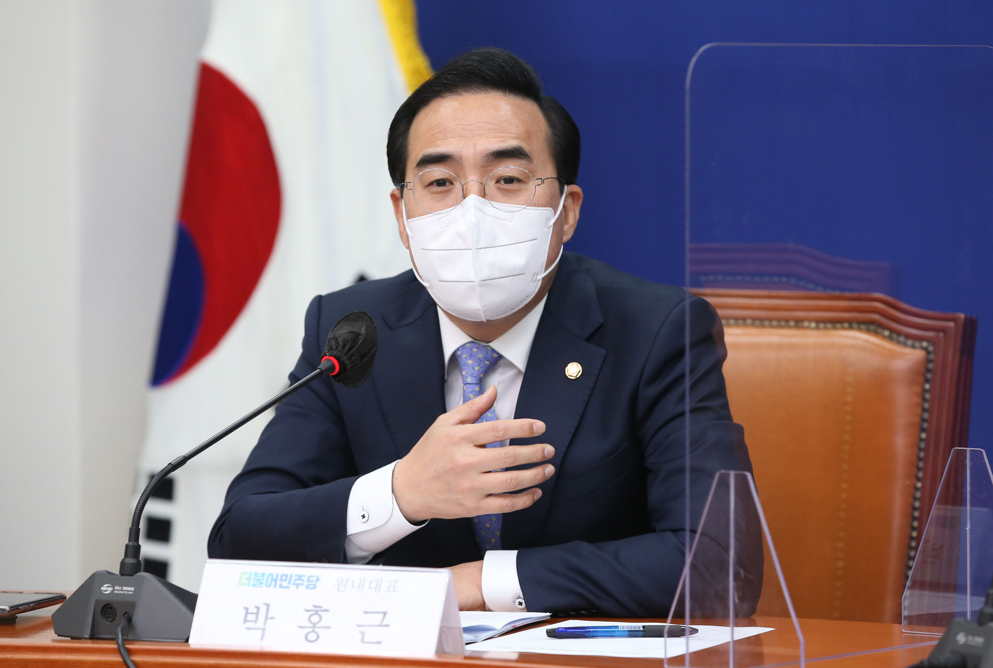 정치;더불어민주당;전국장애인차별철폐연대;간담회