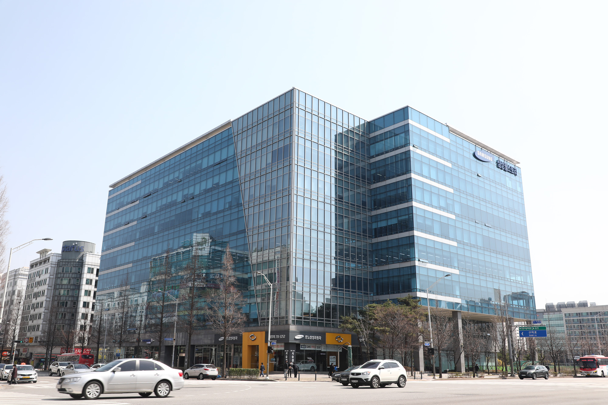 경제;사회;삼성웰스토리;건물간판