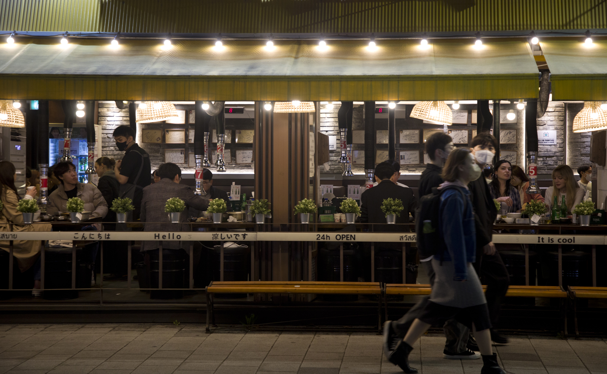 사회;세태;코로나19;오미크론;감소;홍대거리;혼잡