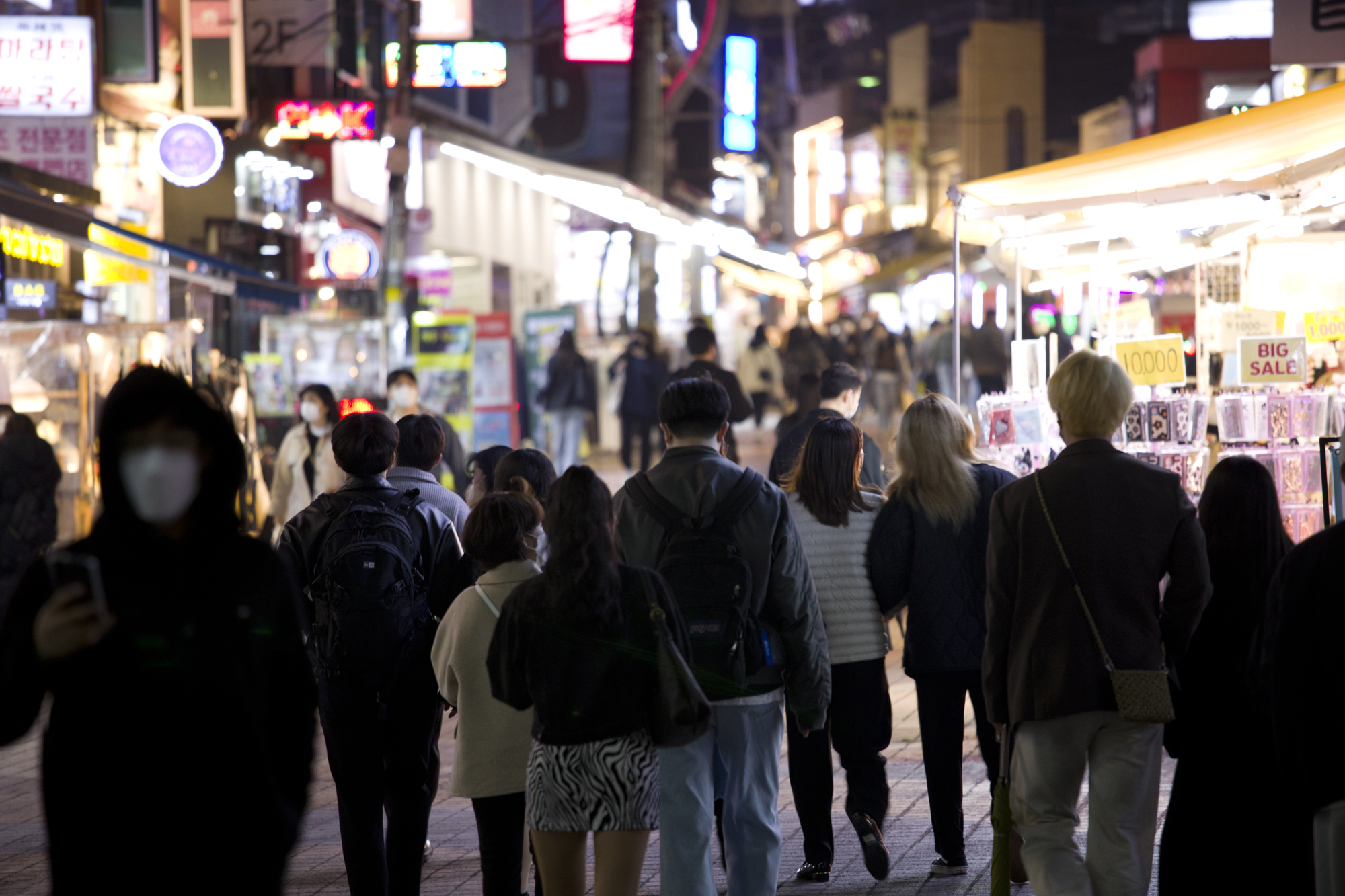 사회;세태;코로나19;오미크론;감소;홍대거리;혼잡