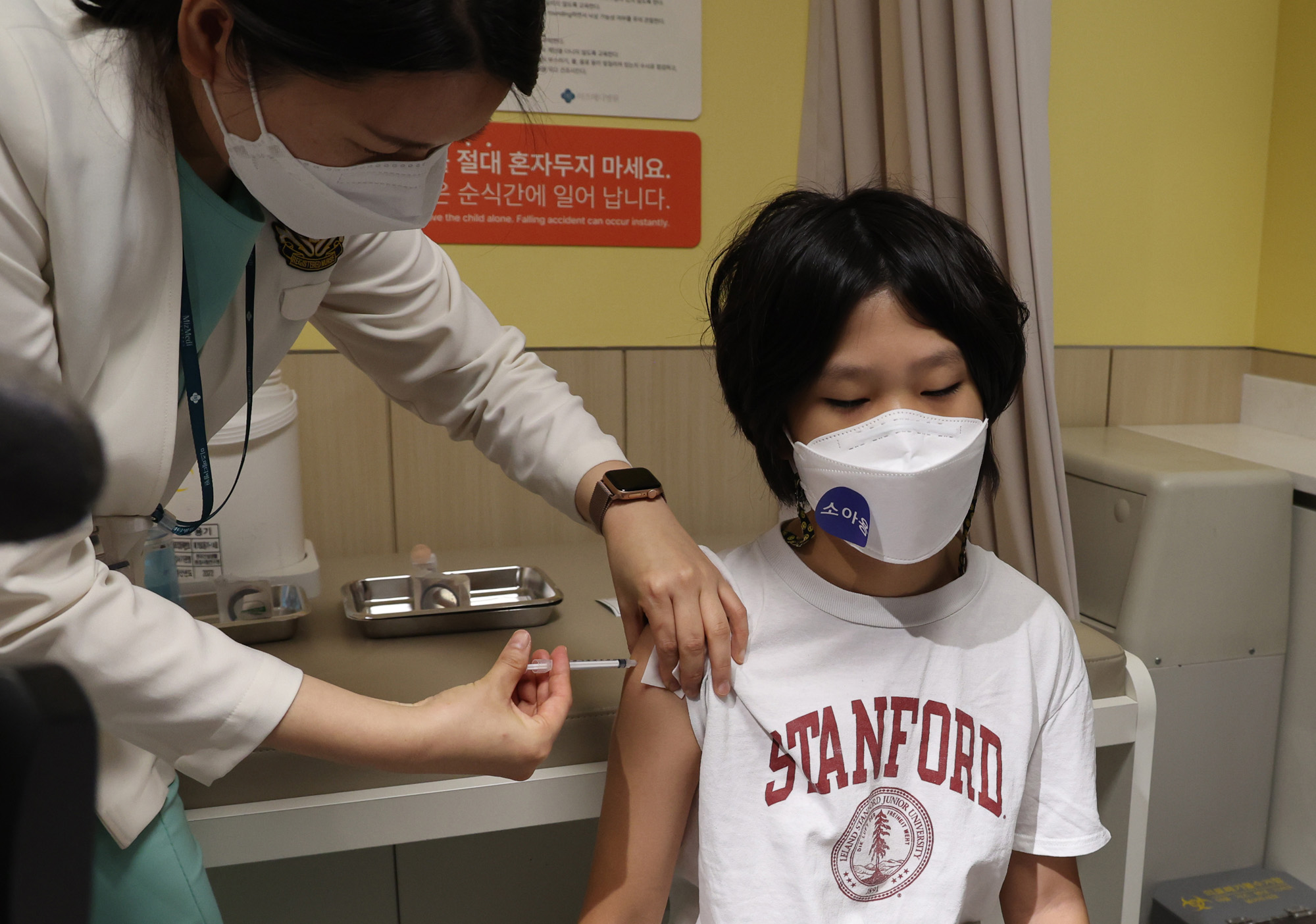 코로나 소아 백신 접종