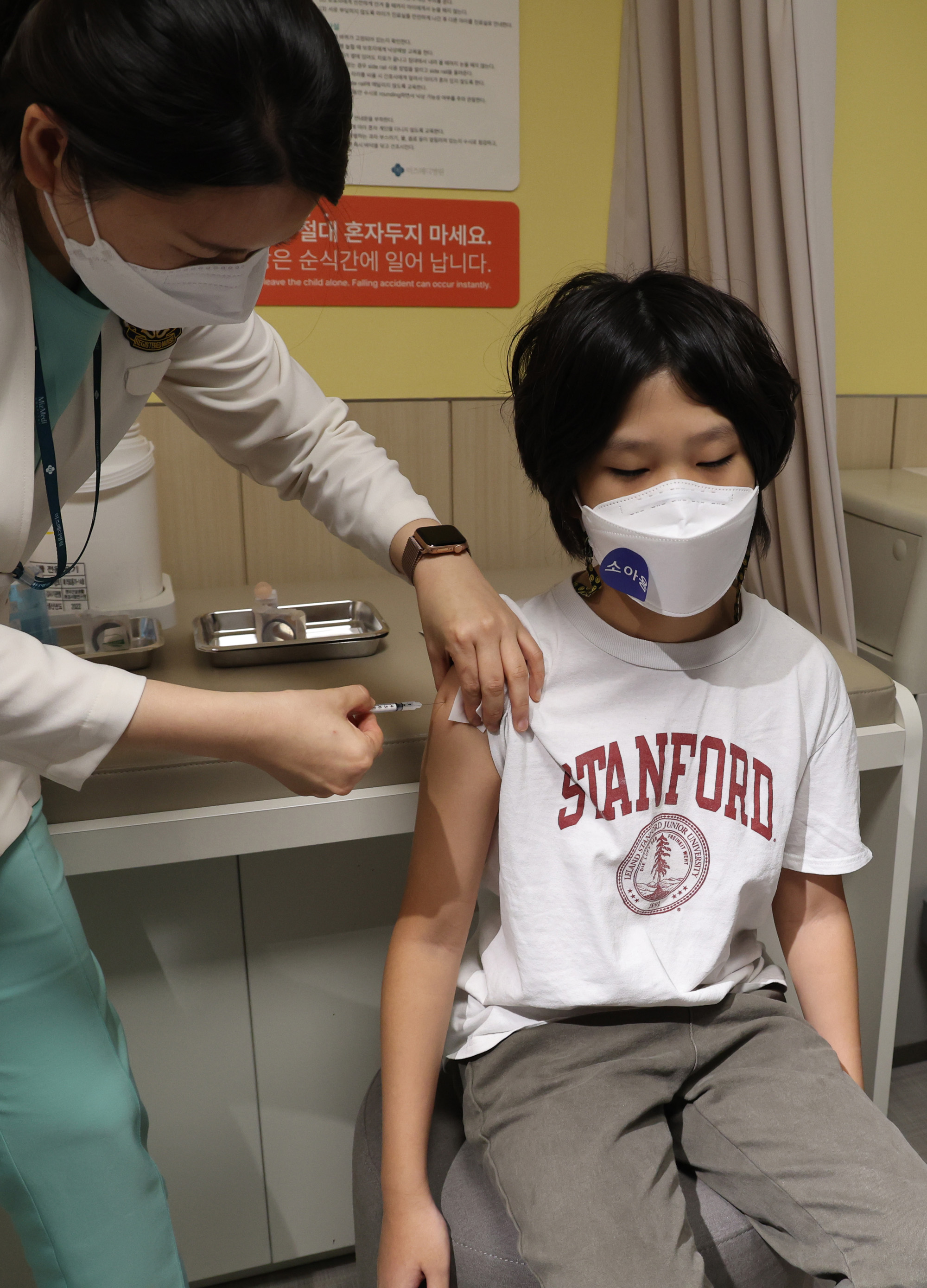 코로나 소아 백신 접종