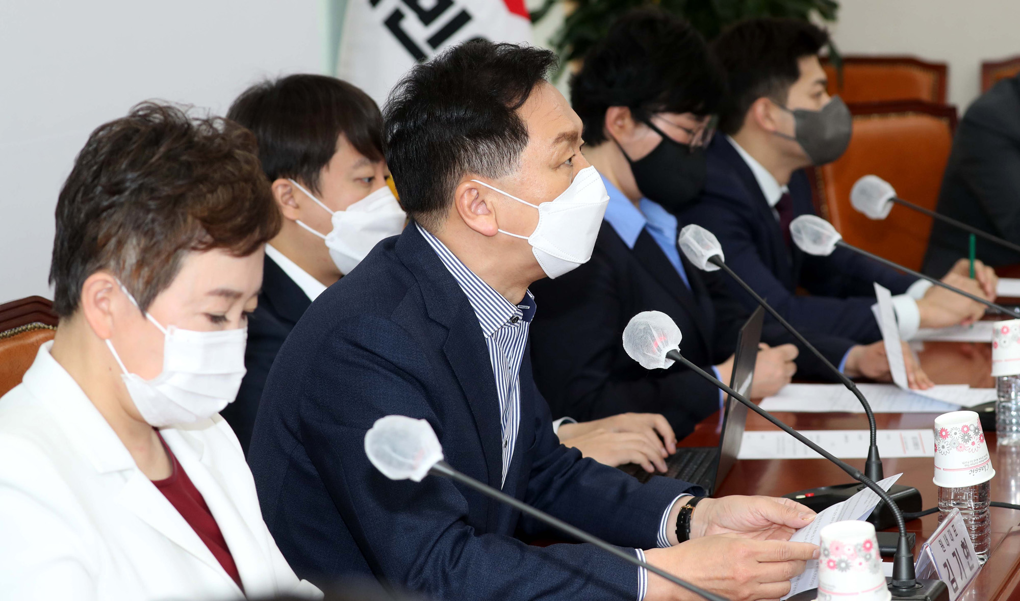 정치;국민의힘;최고위원회의;이준석;대표