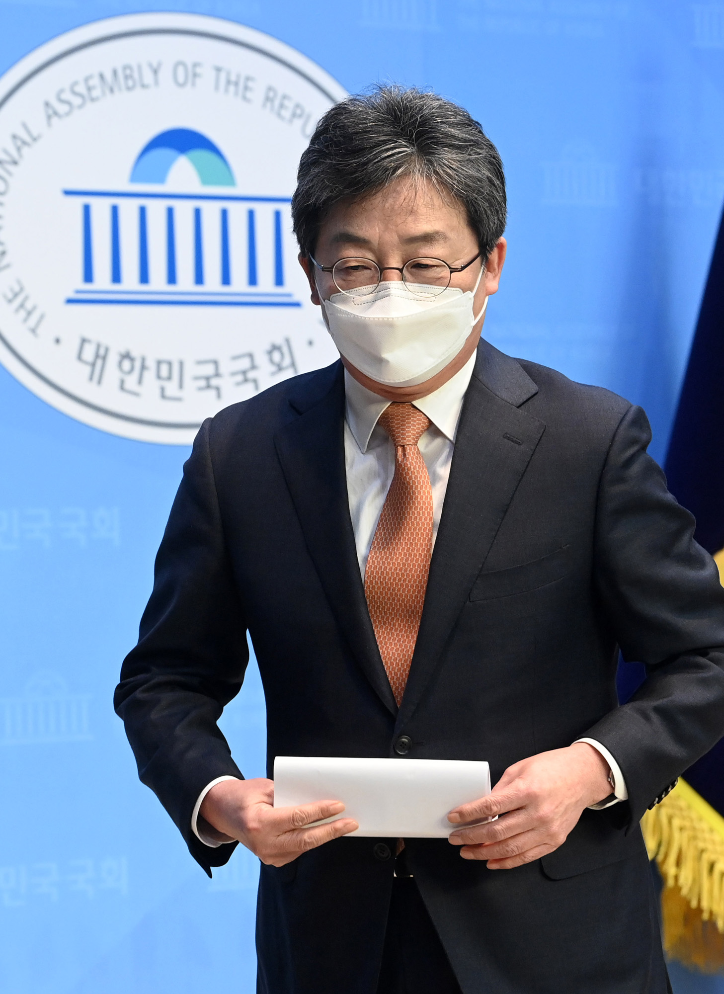 정치;국민의힘;유승민;경기도지사;출마선언