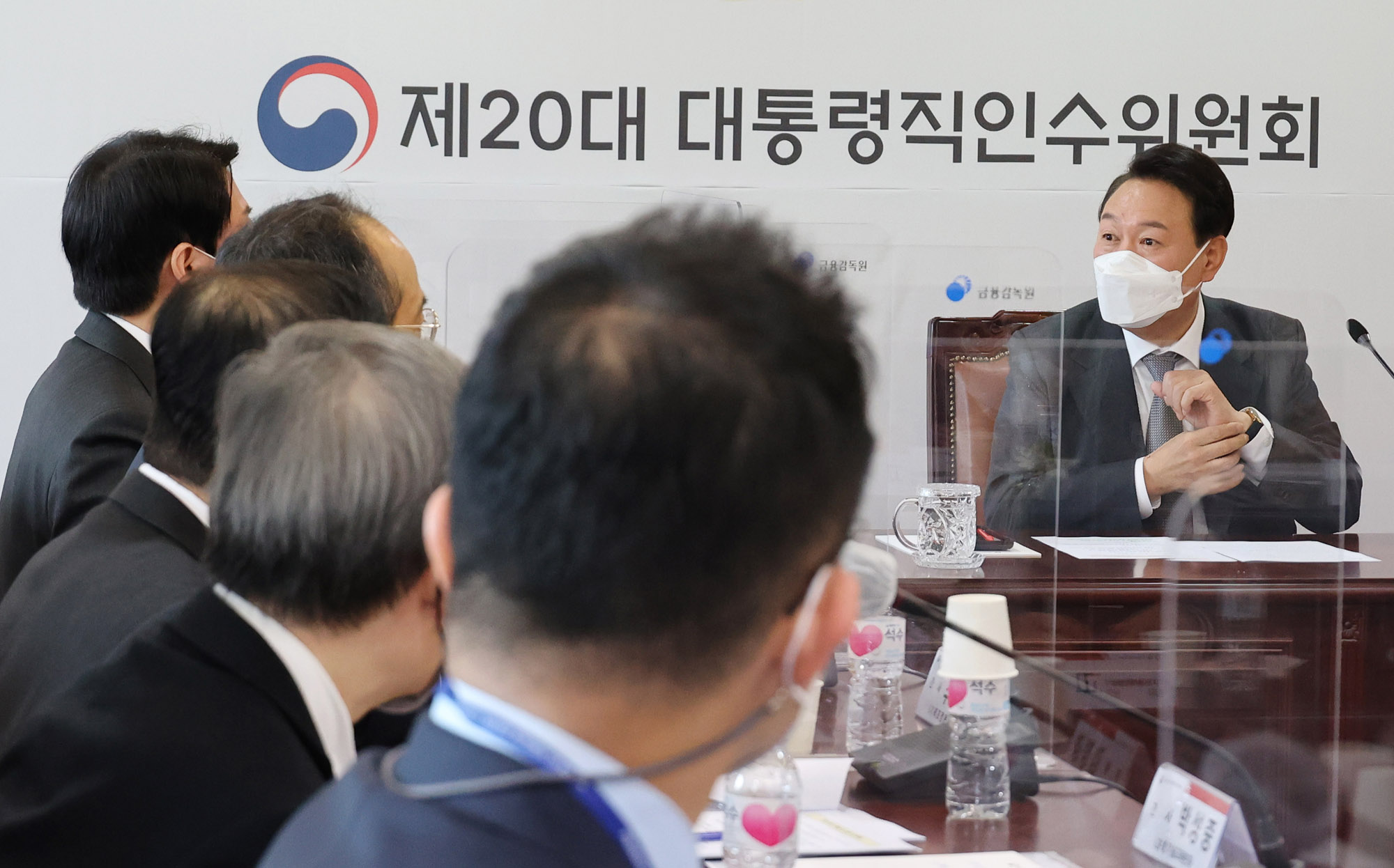 윤석열;인수위