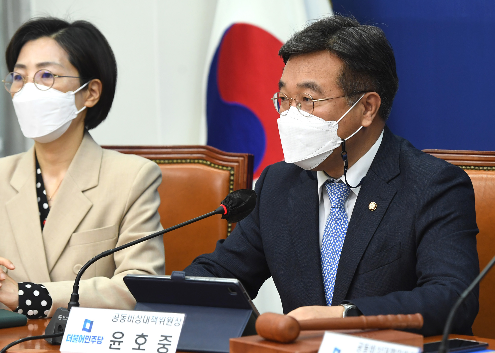 정치;더불어민주당;비상대책위원회;비대위