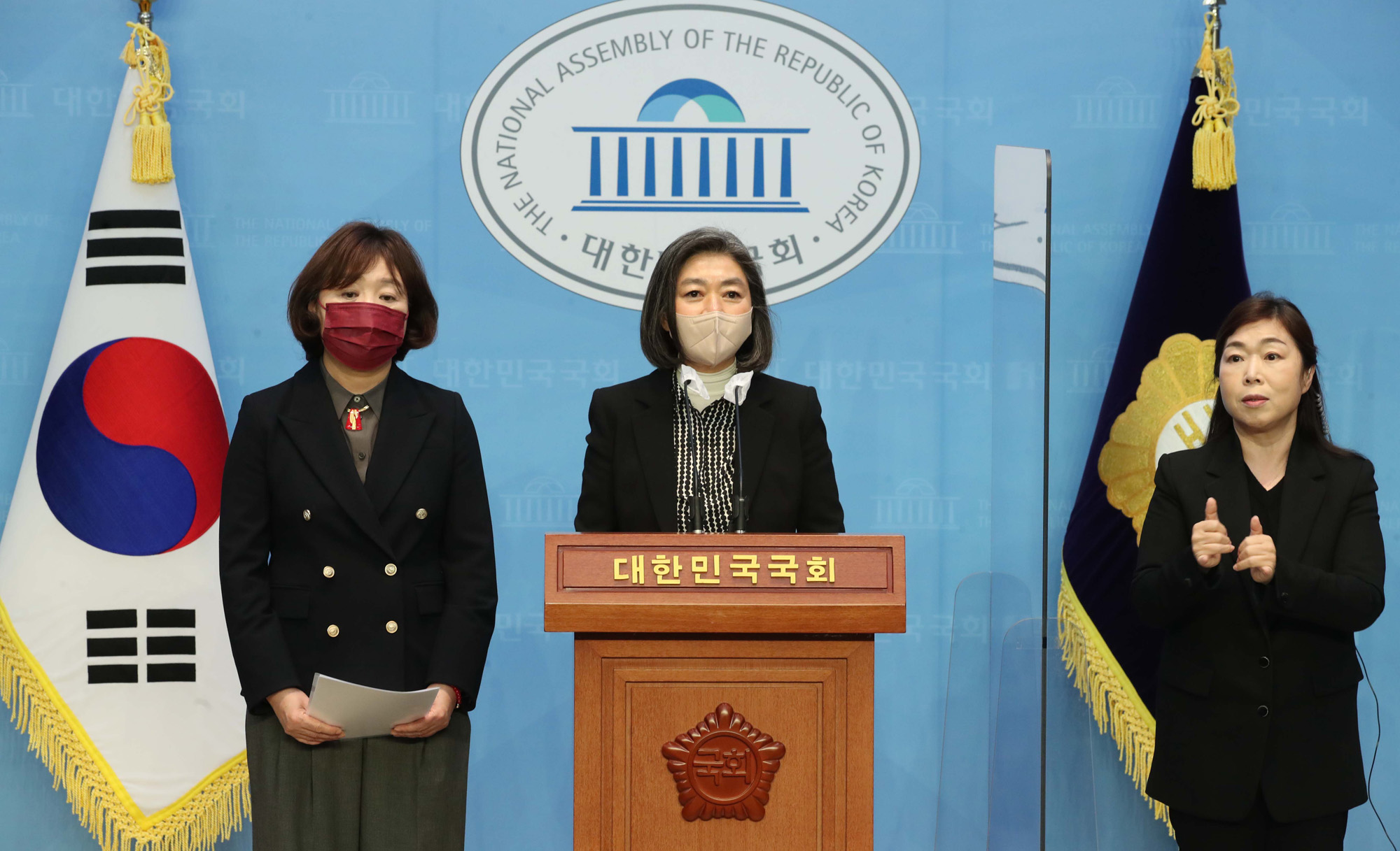 정치;국민의힘;공천관리위원회;공관위