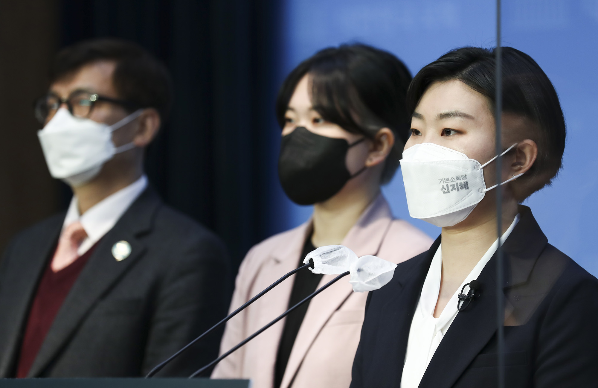 정치;기본소득당;신지혜;서울시장;출마선언