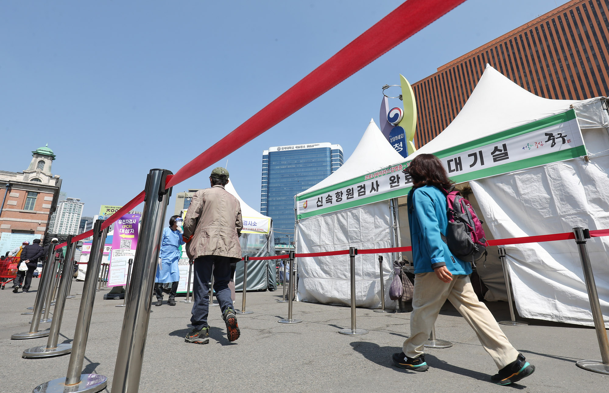 코로나;코로나검사;진료소;선별검사소