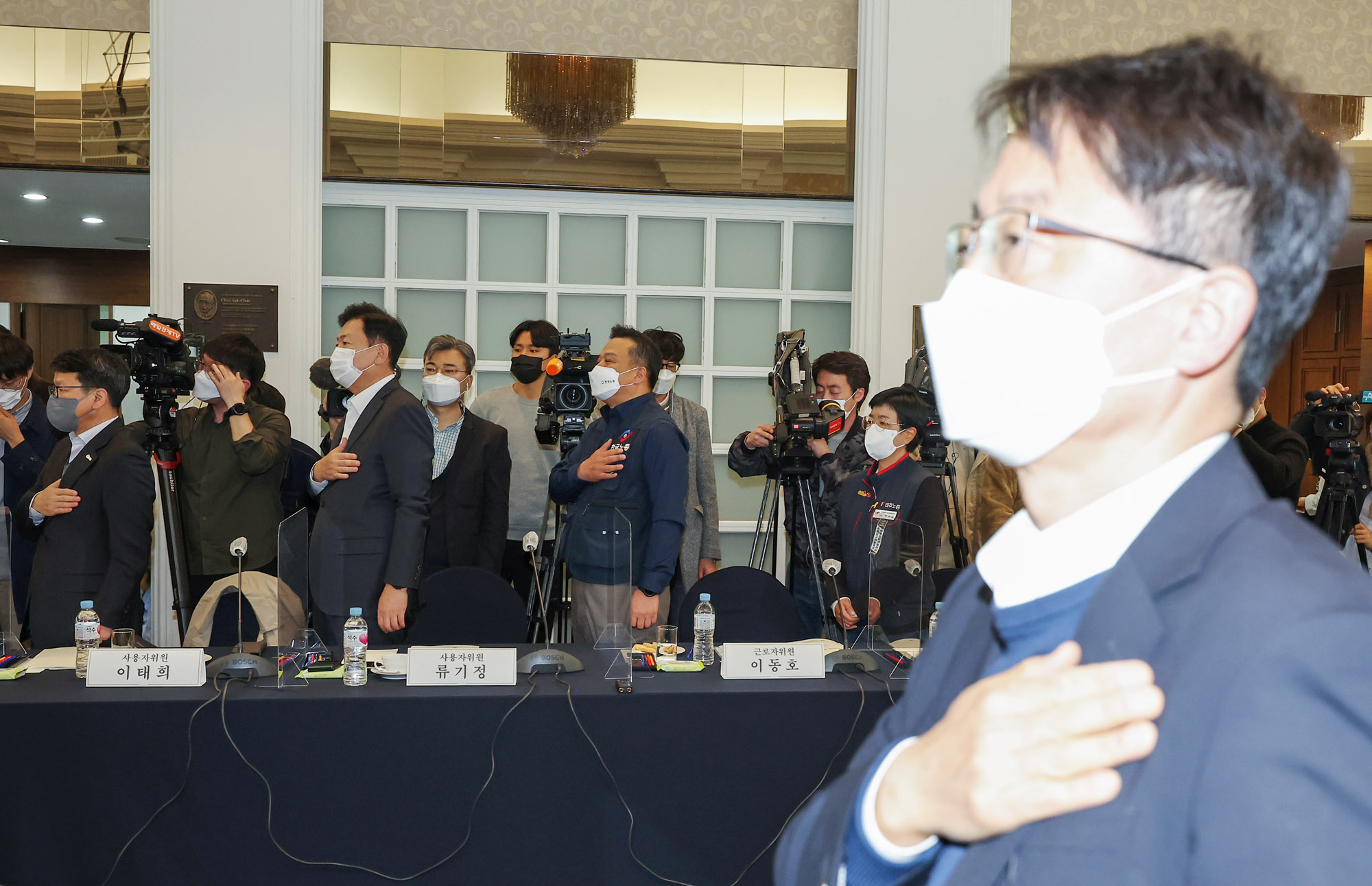 경제;최저임금위원회;최저임금;임금협상