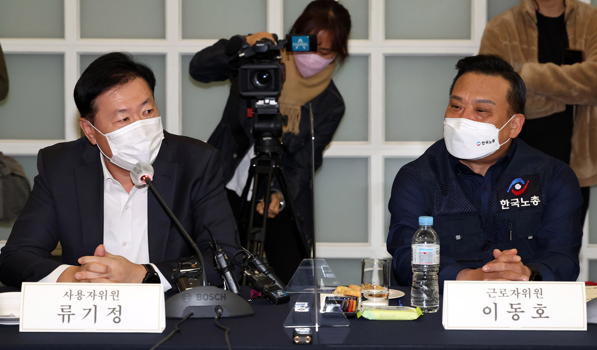 경제;최저임금위원회;최저임금;임금협상