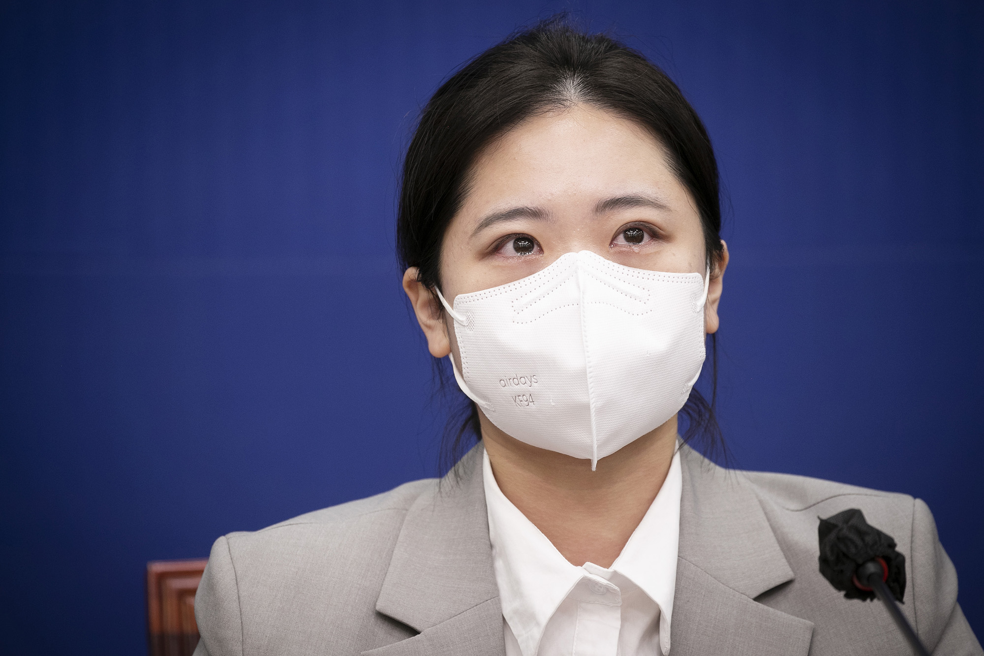 정치;더불어민주당;비상대책위원회