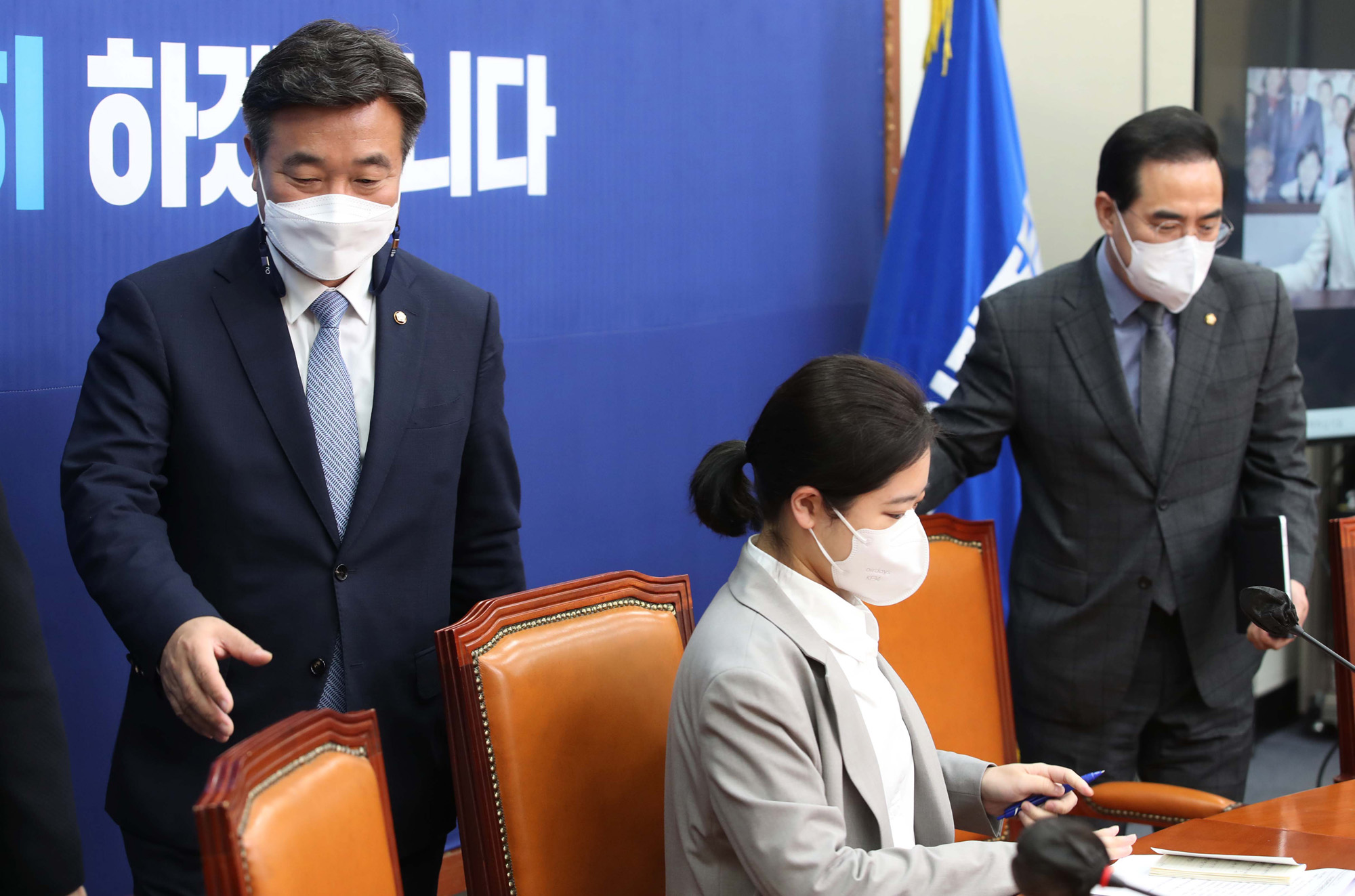 정치;더불어민주당;비상대책위원회