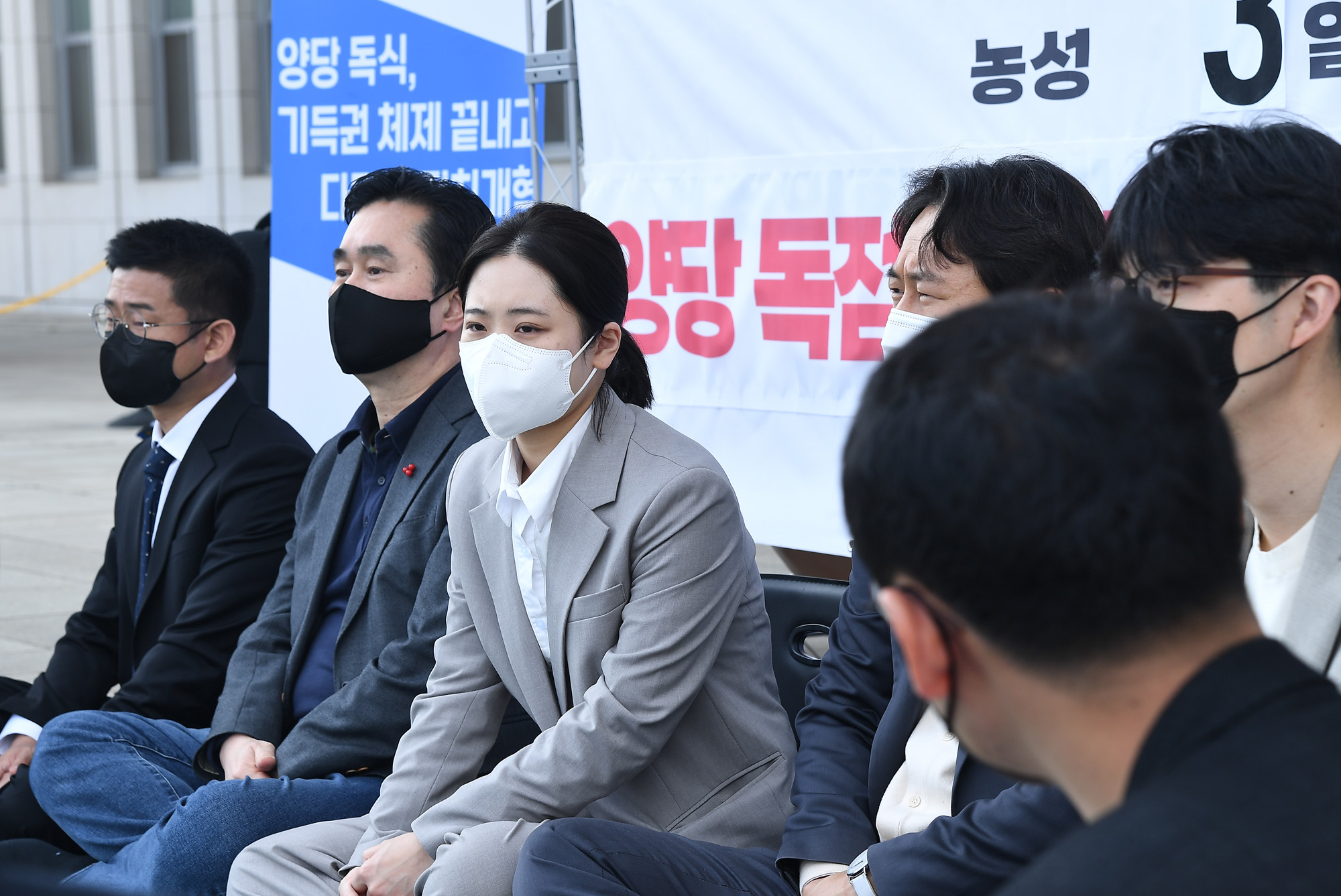 정치;더불어민주당;정치교체;농성장;박지현