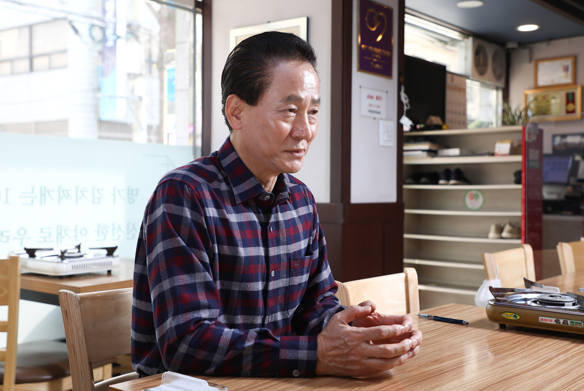 유덕현;소상공인연합회;소상공인;자영업자;식당;식당사장