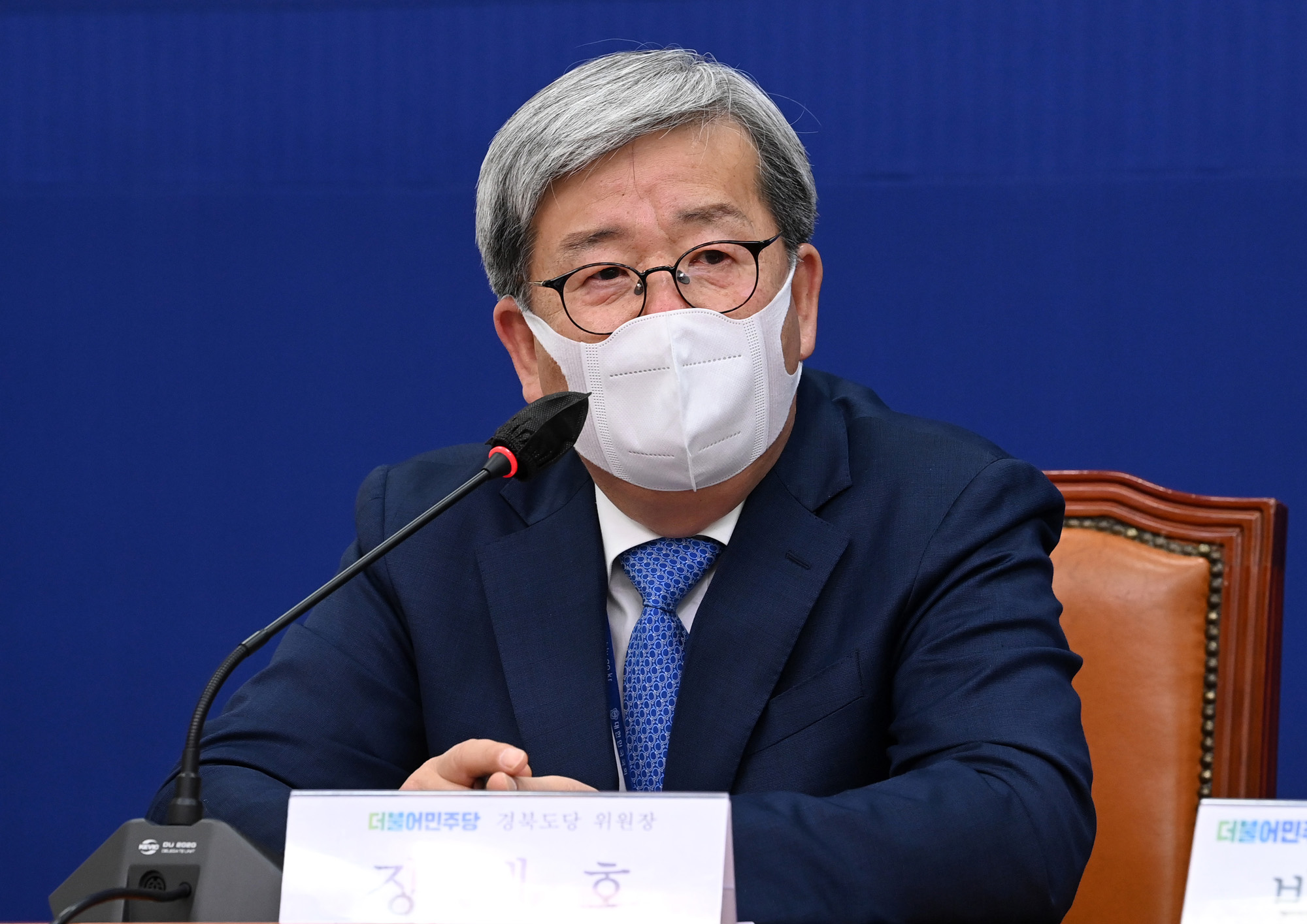 정치;더불어민주당;산불피해;특위