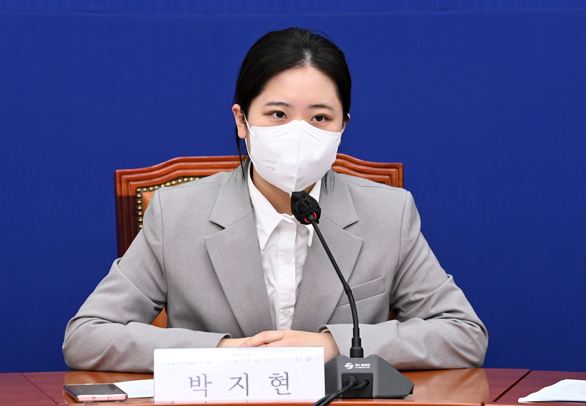 정치;더불어민주당;산불피해;특위