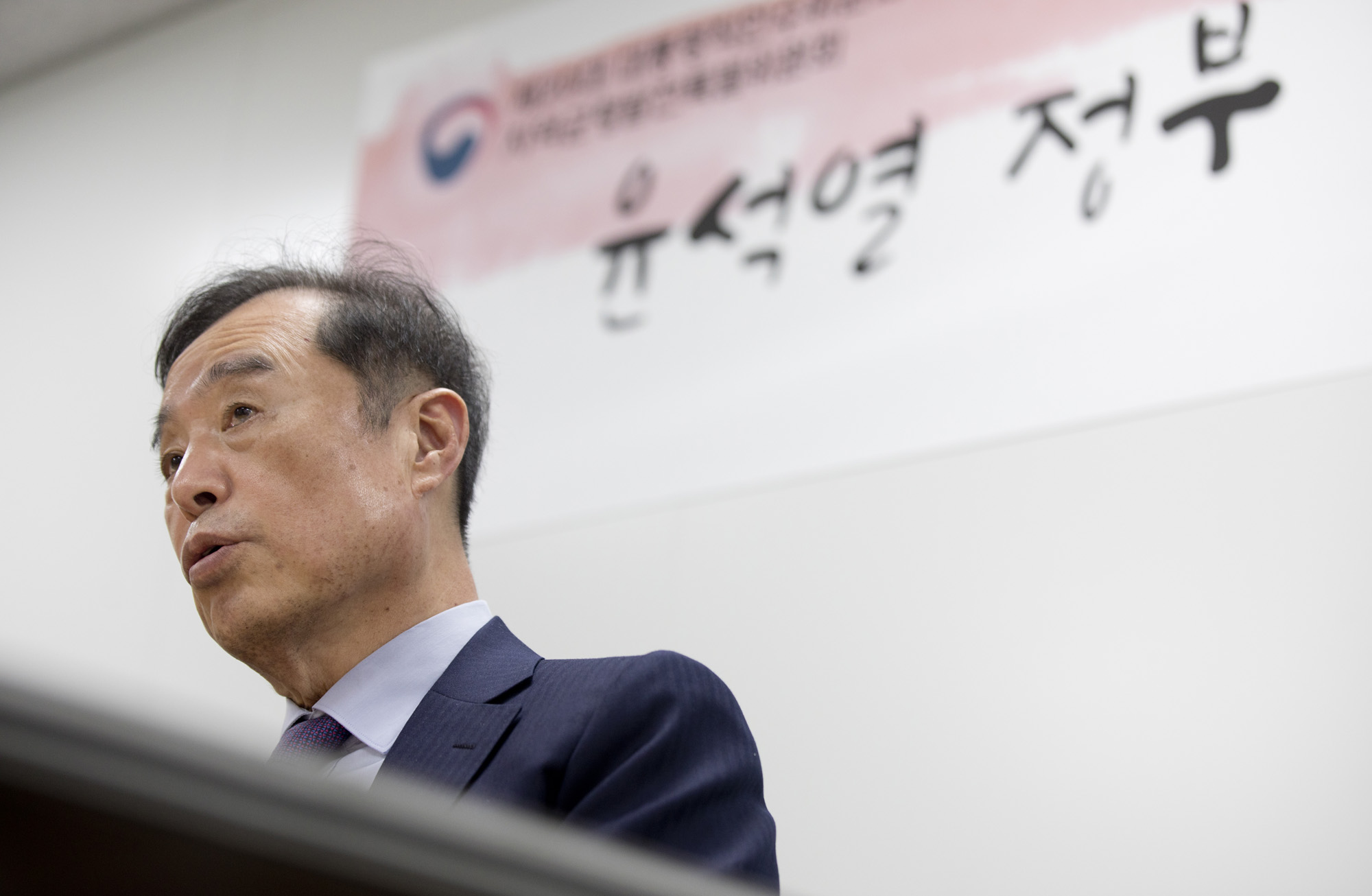 정치;인터뷰;김병준;지역균형발전특별위원회