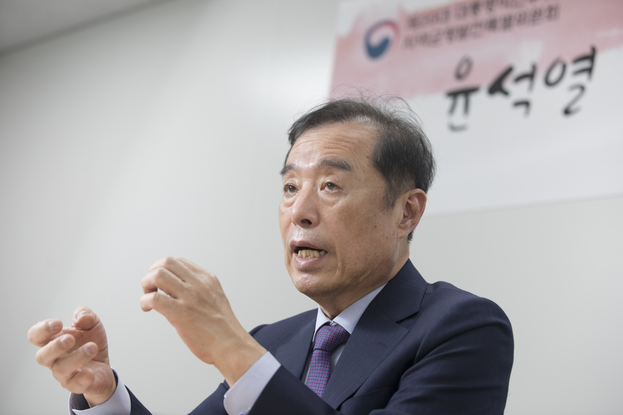 정치;인터뷰;김병준;지역균형발전특별위원회