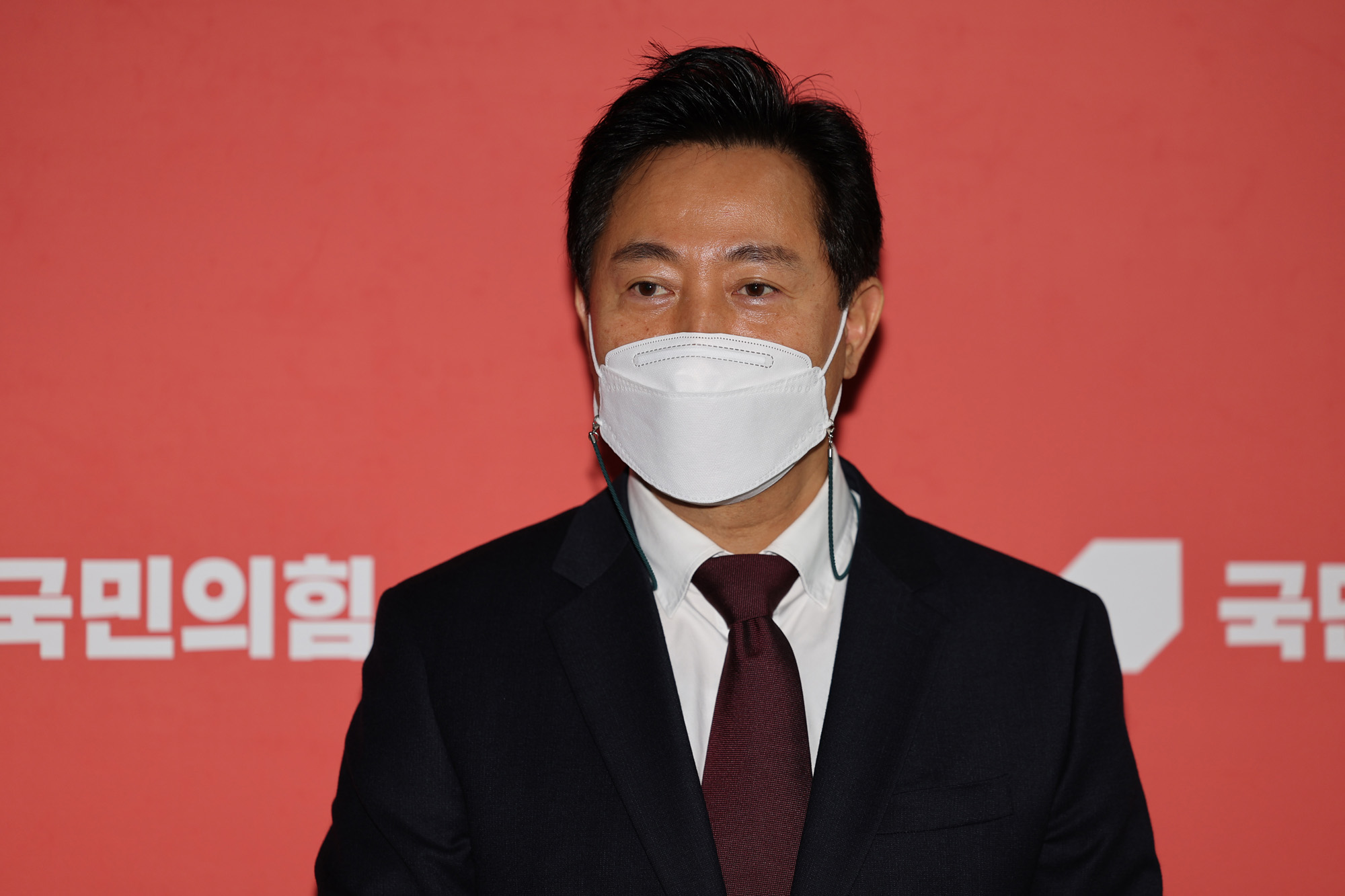 정치;국민의힘;서울;공천심사