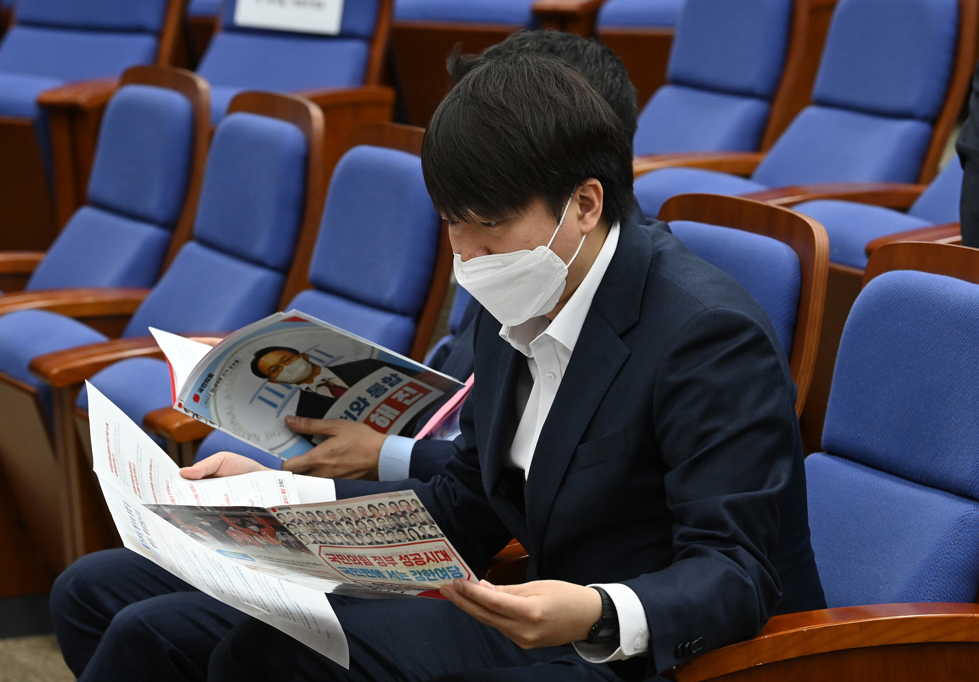 정치;정당;국민의힘;의총;의원총회;원내대표;선출