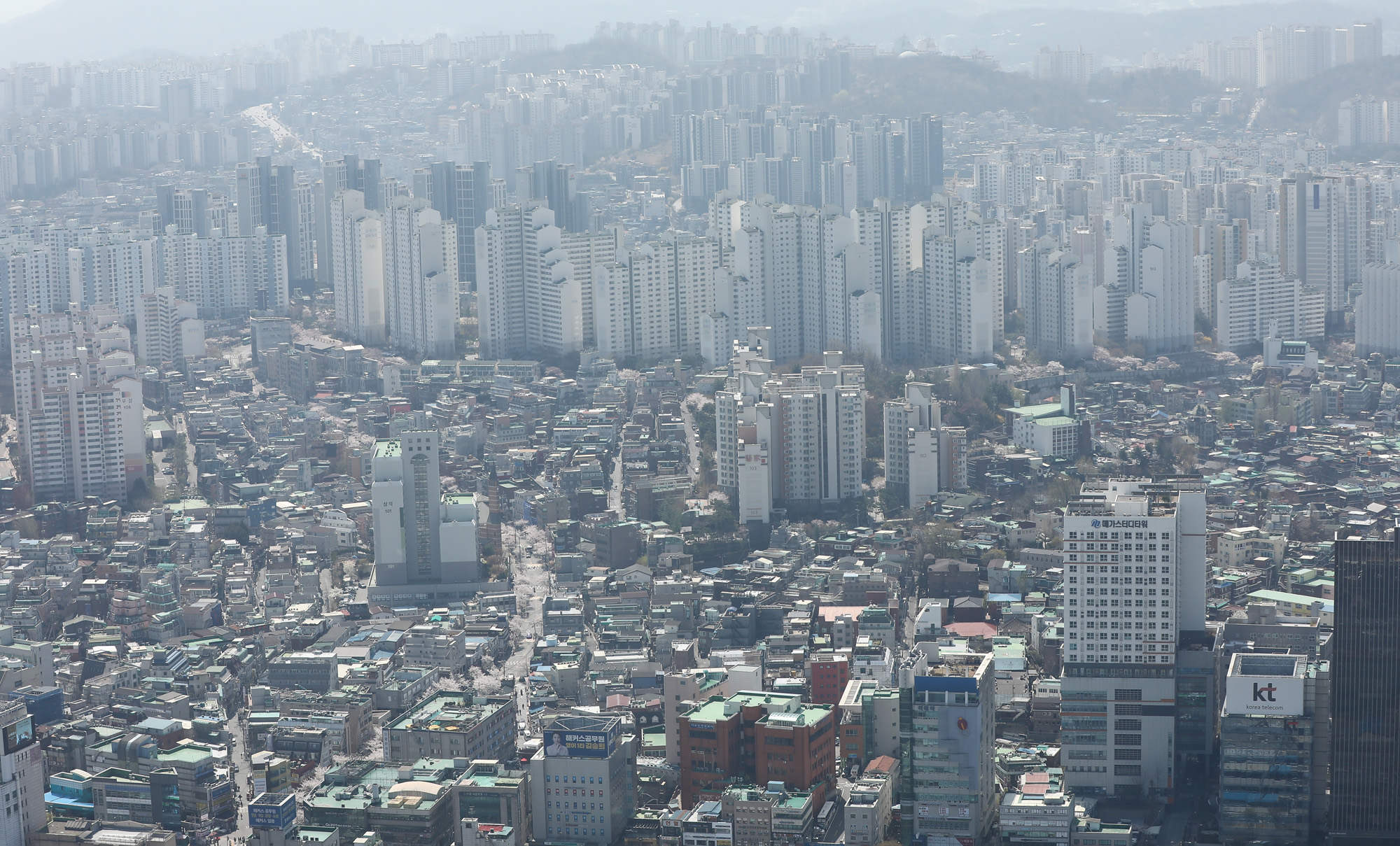 아파트단지;아파트재건축;빌딩;전망대