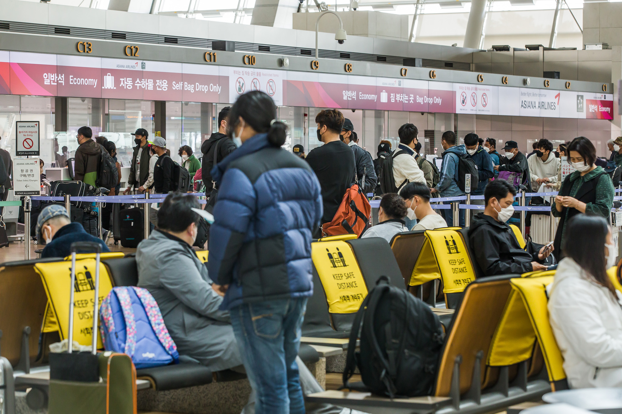 사회;세태;인천국제공항;인천공항출국장;해외여행객;공항이용객;방역조치완화