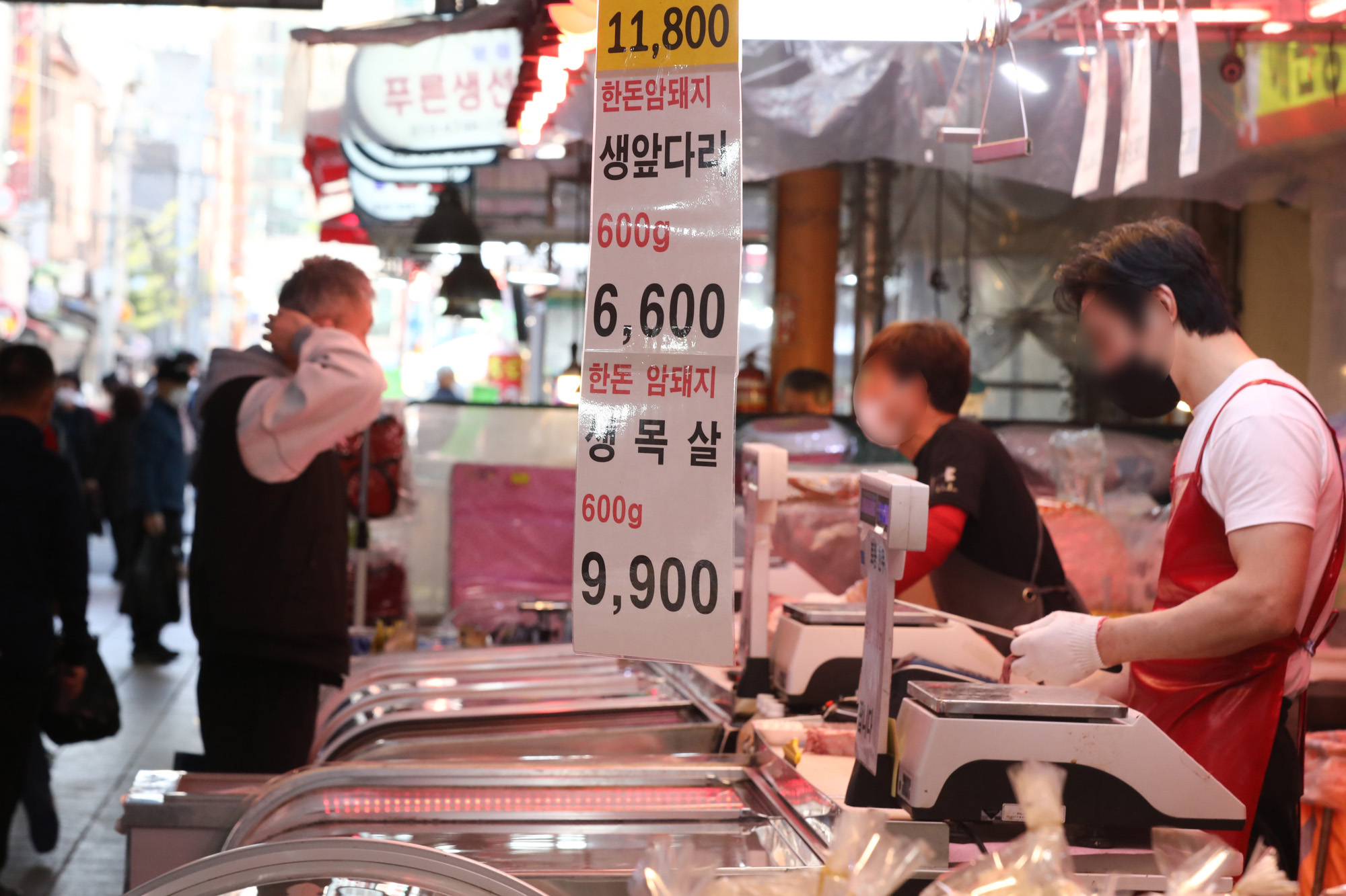 경제;재래시장;전통시장;장보기;물가상승