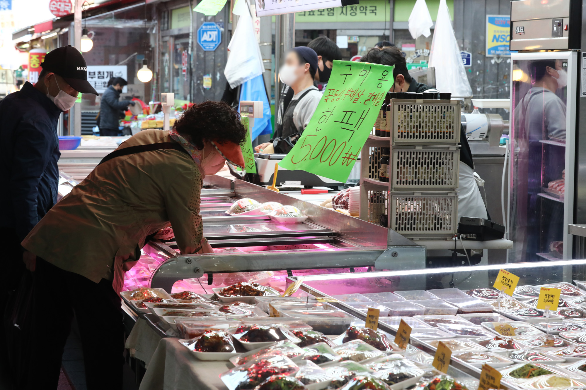 경제;재래시장;전통시장;장보기;물가상승