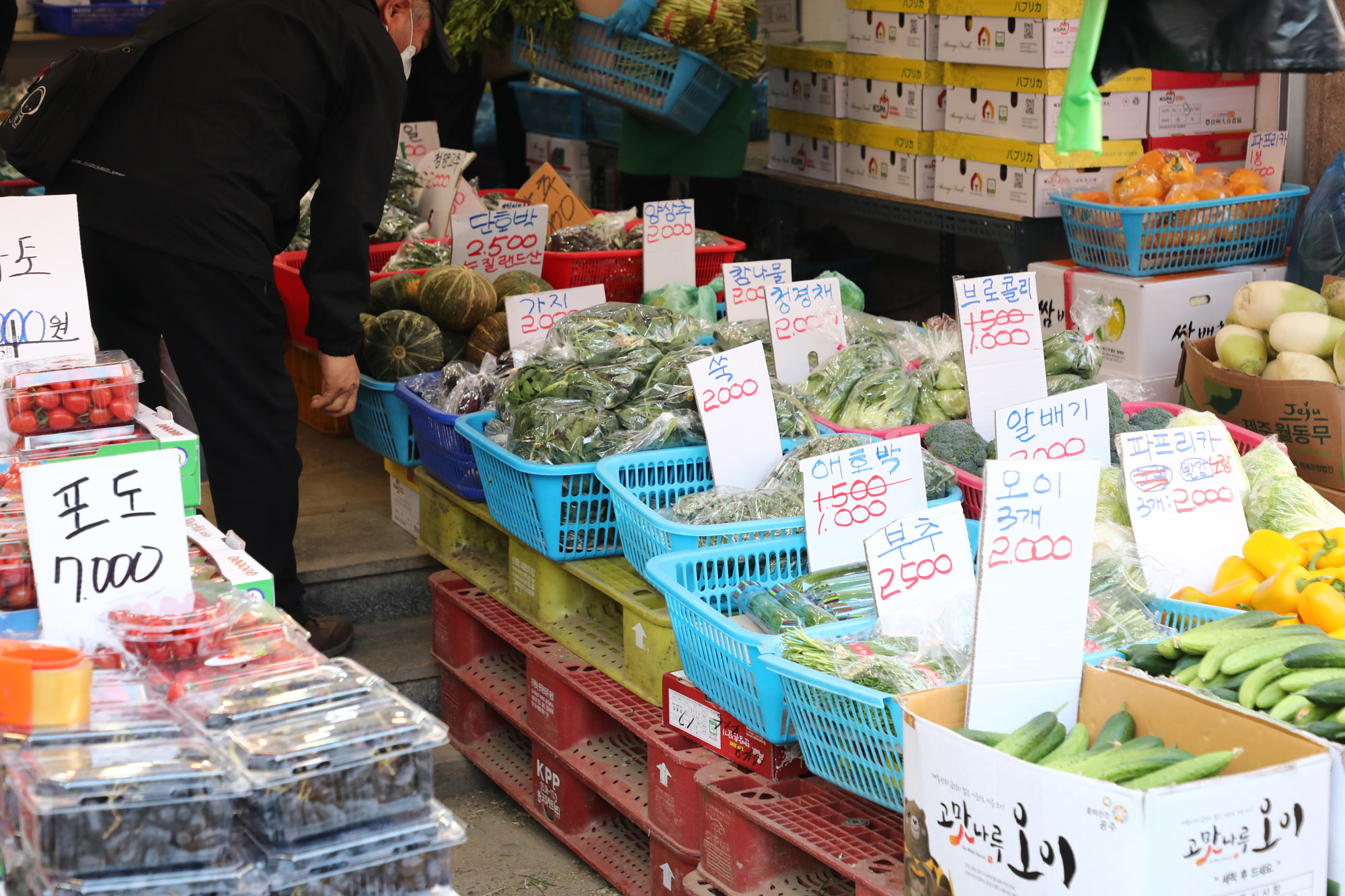 경제;재래시장;전통시장;장보기;물가상승