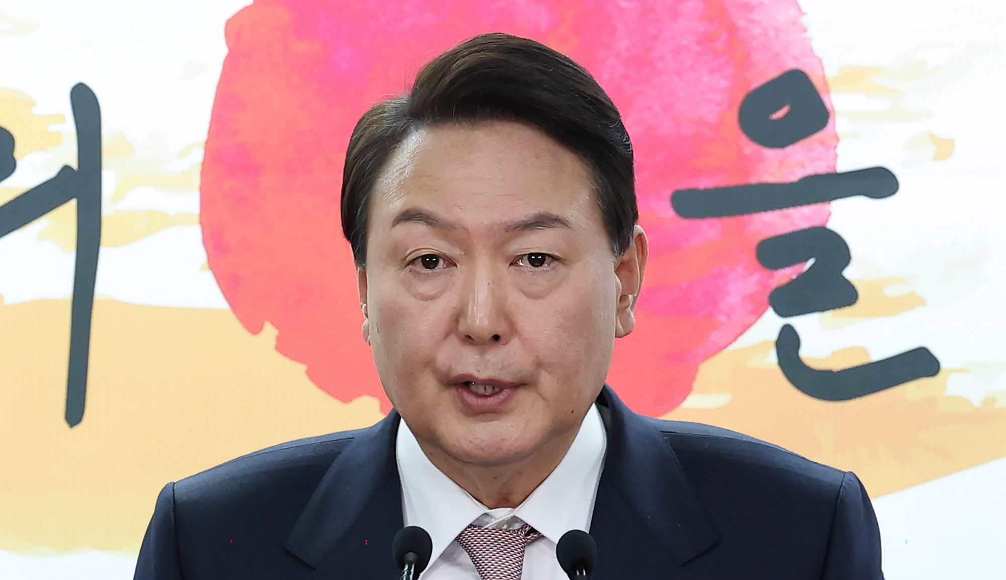 윤석열내각;인수위내각발표;장관후보;윤석열