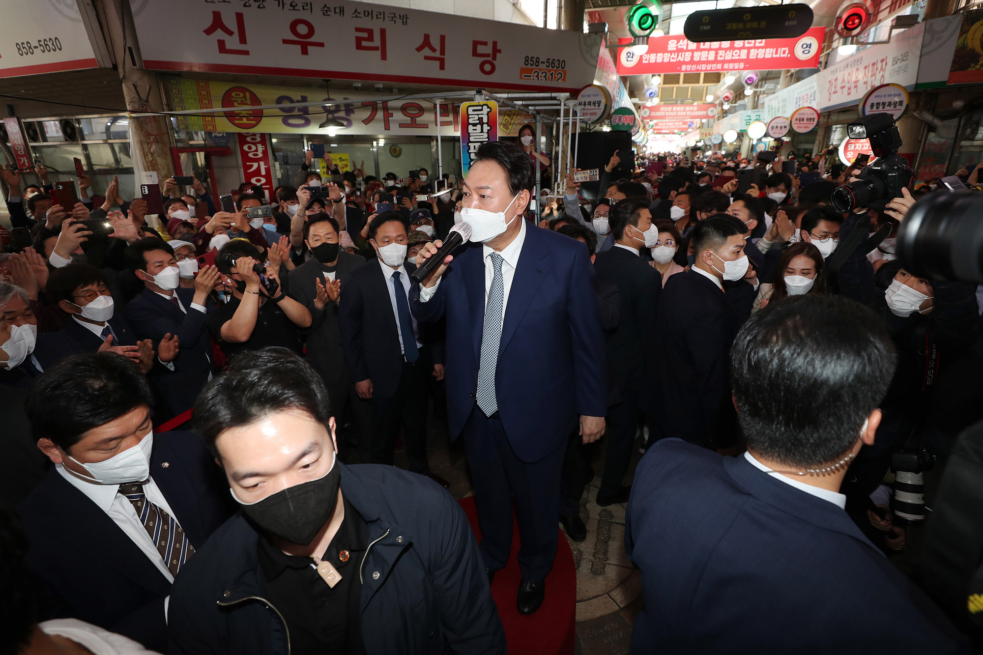 윤석열;윤석열안동;윤석열시장