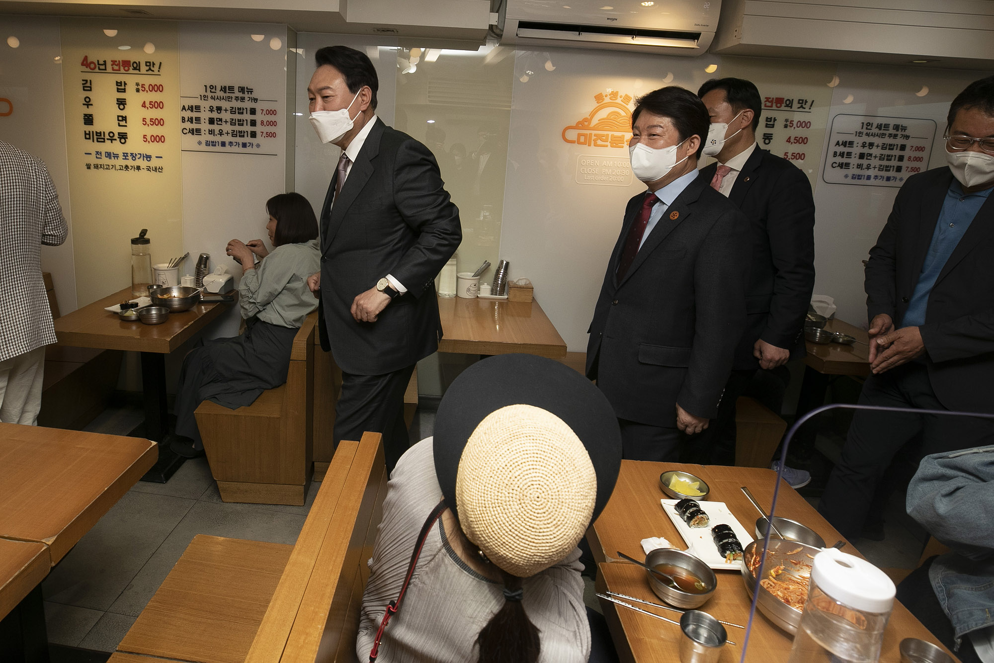 윤석열;윤석열대구;윤석열동성로