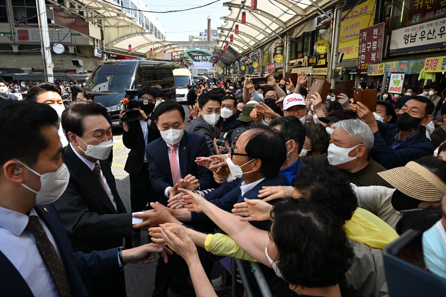 윤석열;윤석열대구;윤석열서문시장