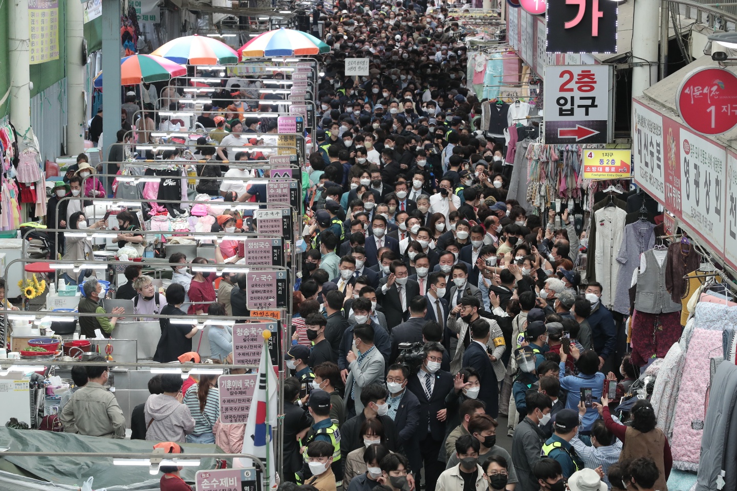 윤석열;윤석열대구;윤석열서문시장