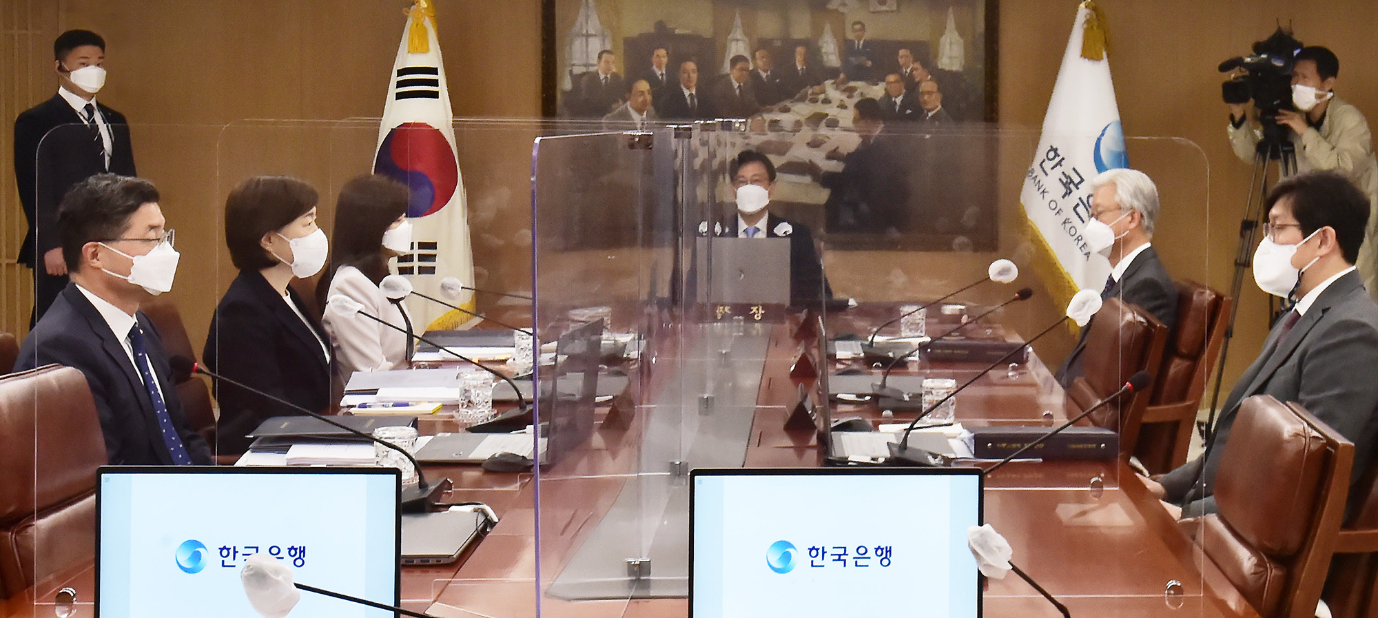 경제;금융;한국은행;기준금리;금통위;금통위본회의;금융통화위원회본회의;한은금통위