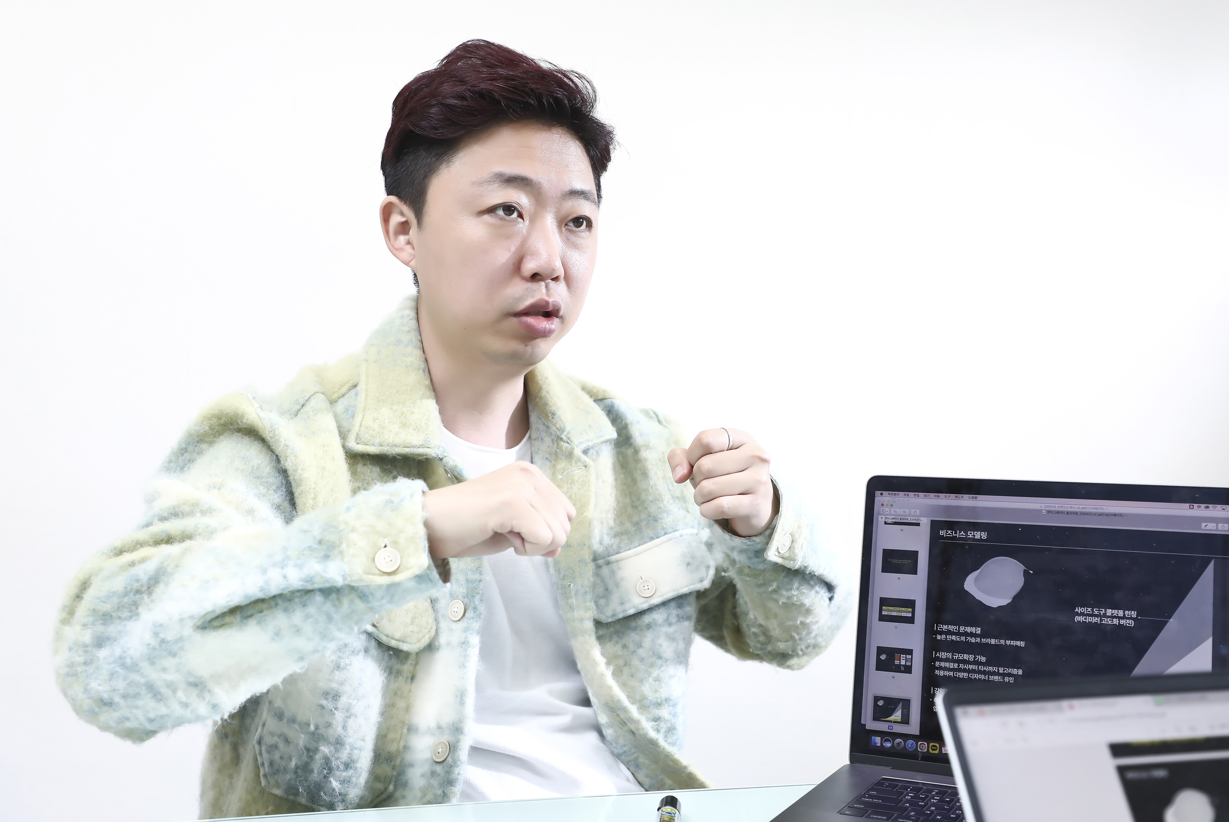 연봉근 안티그래비티