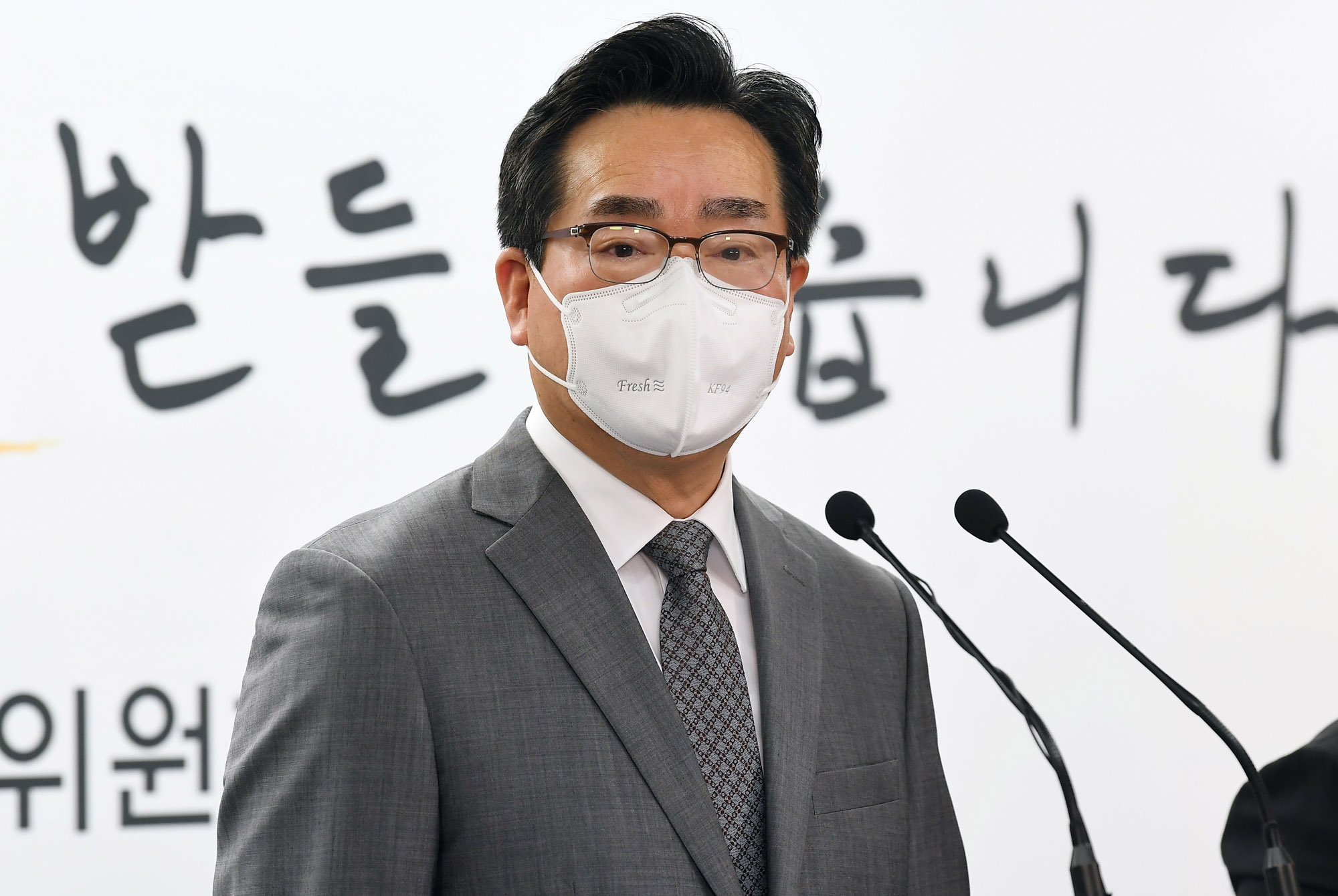 인수위;추가인선발표;장관후보;노동부;농림부