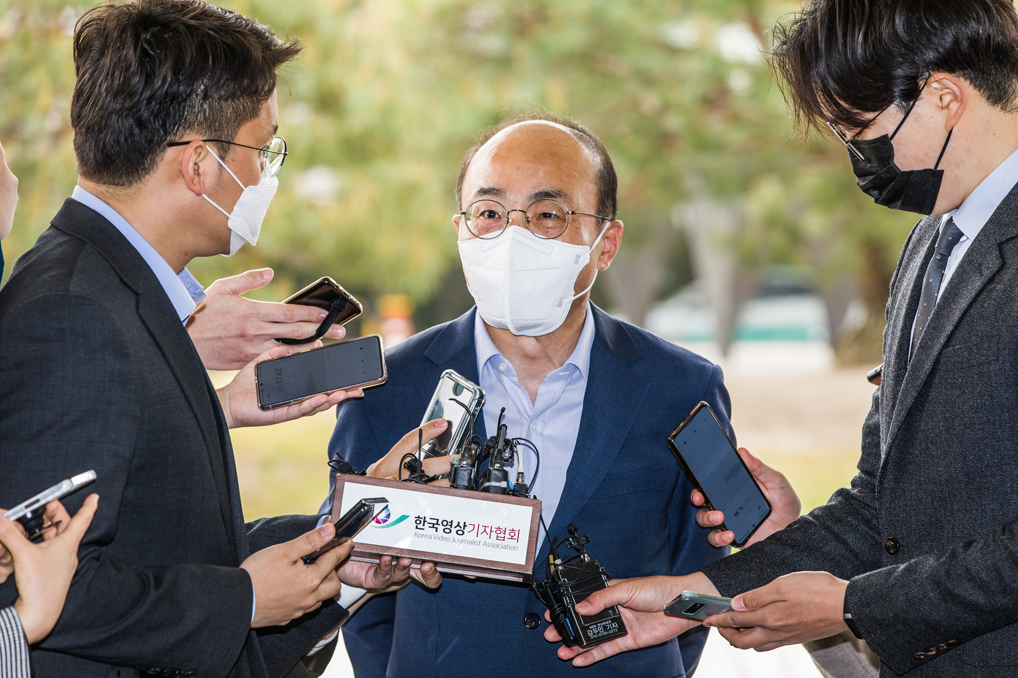 정치;사회;법조;검찰;대검찰청;전국고검장회의;검수완박;검찰수사권조정;검찰수사권완전박탈;긴급전국고검장회의;조종태;광주고검장;여환섭;대전고검장