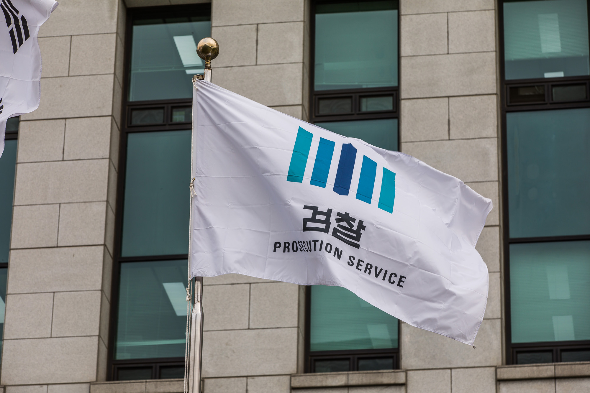 정치;사회;법조;검찰;대검찰청;전국고검장회의;검수완박;검찰수사권조정;검찰수사권완전박탈;긴급전국고검장회의;조종태;광주고검장;여환섭;대전고검장