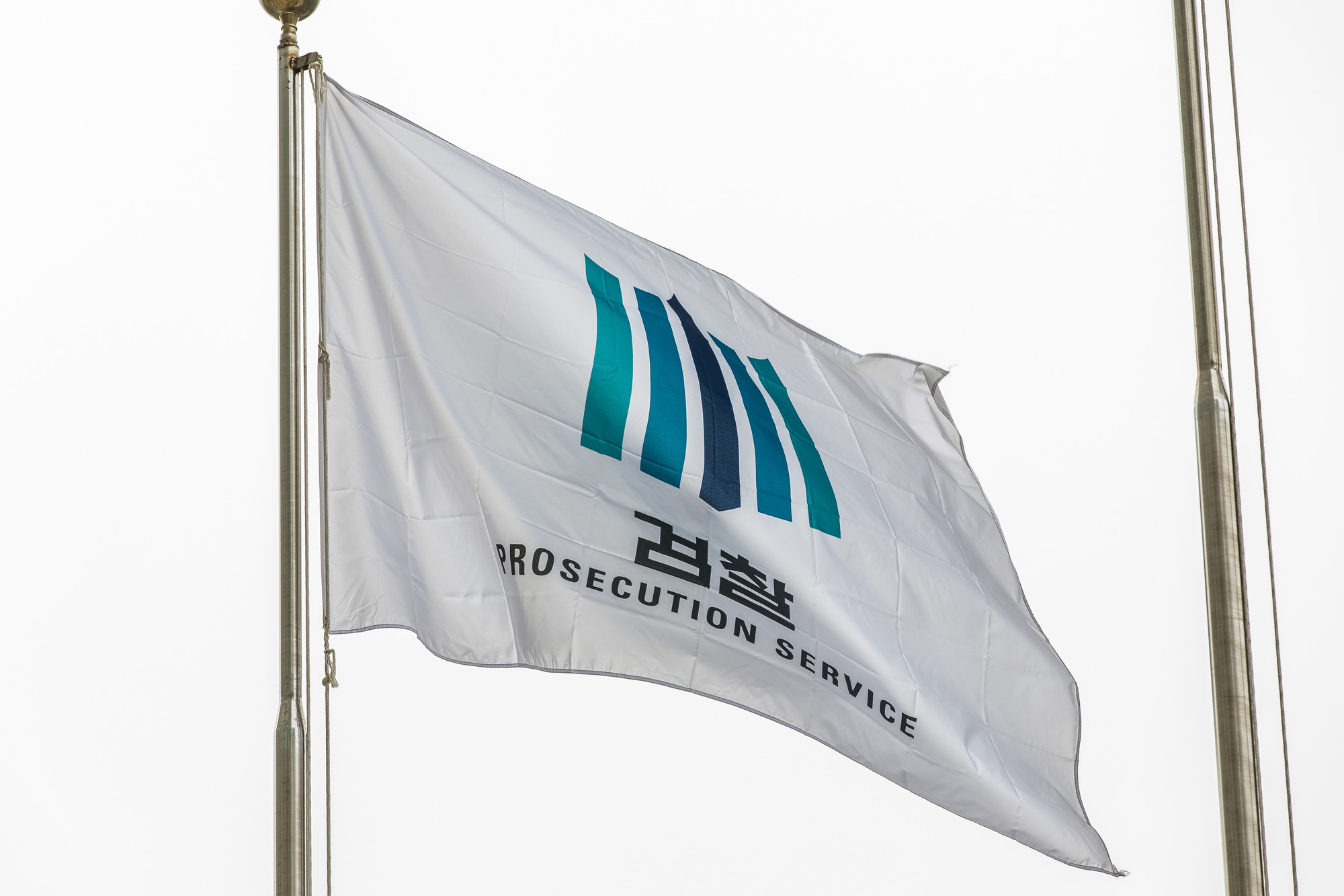 정치;사회;법조;검찰;대검찰청;전국고검장회의;검수완박;검찰수사권조정;검찰수사권완전박탈;긴급전국고검장회의;조종태;광주고검장;여환섭;대전고검장