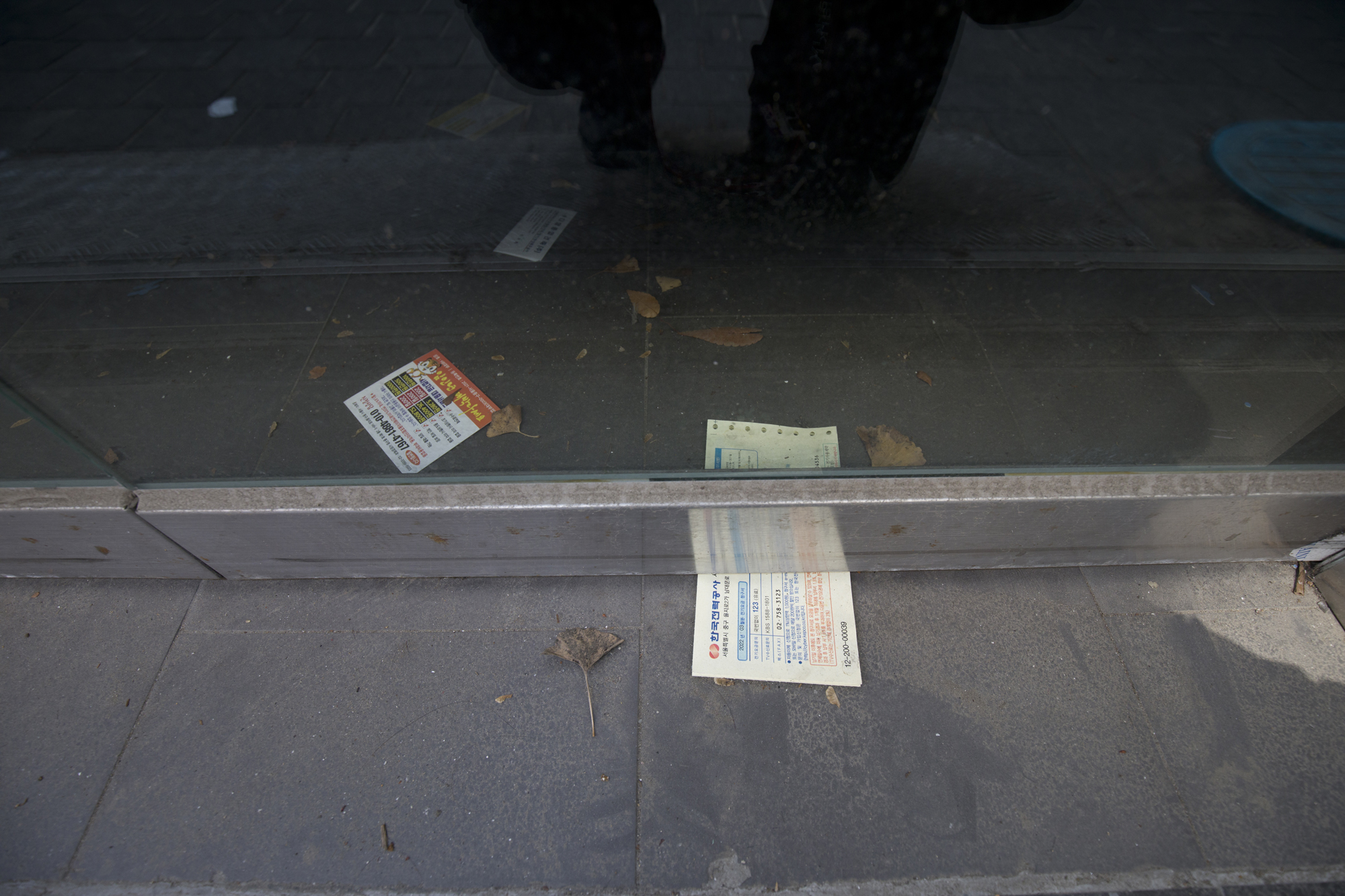 경제;명동;가게;코로나19;폐업;임대문의