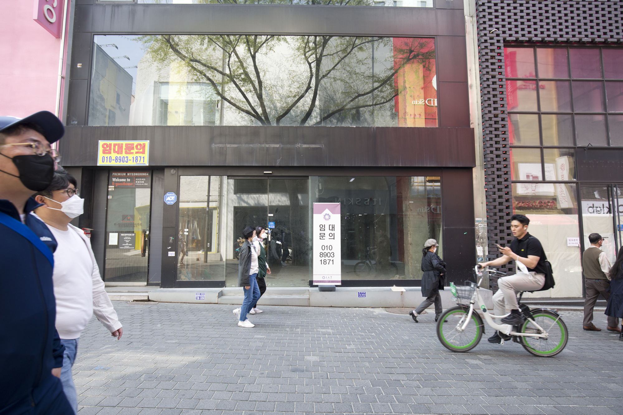 경제;명동;가게;코로나19;폐업;임대문의