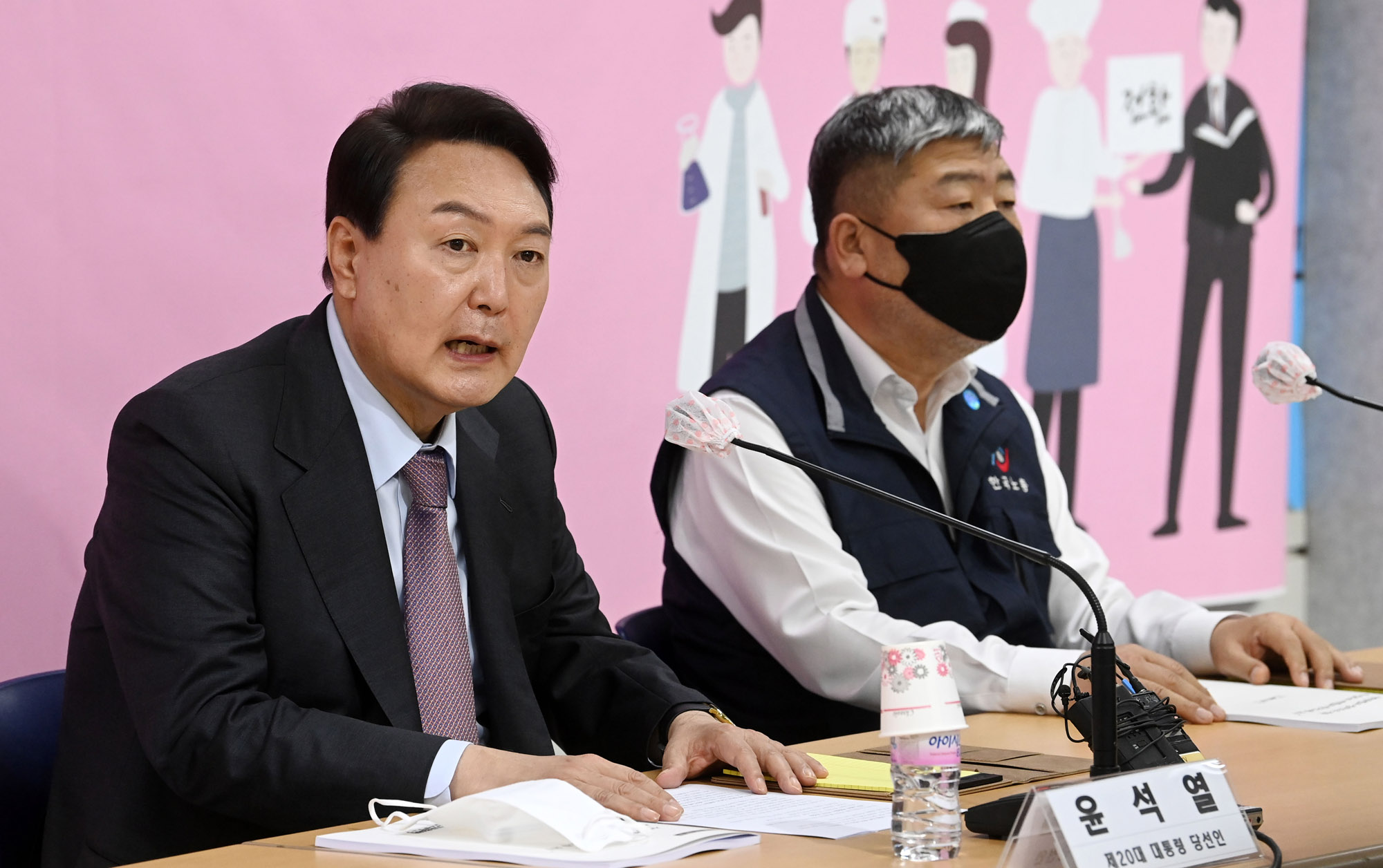 윤석열;한국노총;윤석열한국노총;인수위