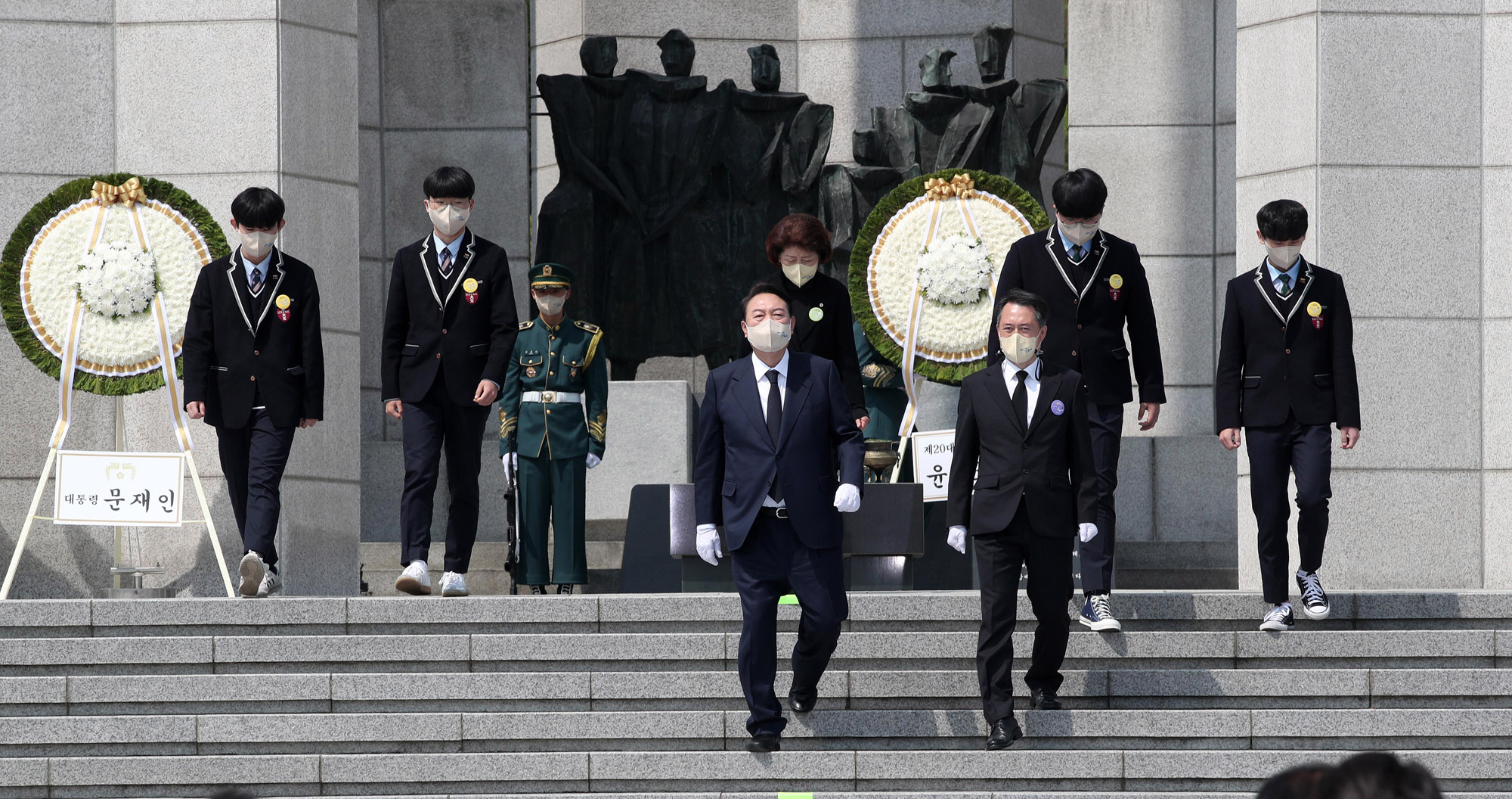 윤석열;419;4·19;419기념식;사일구