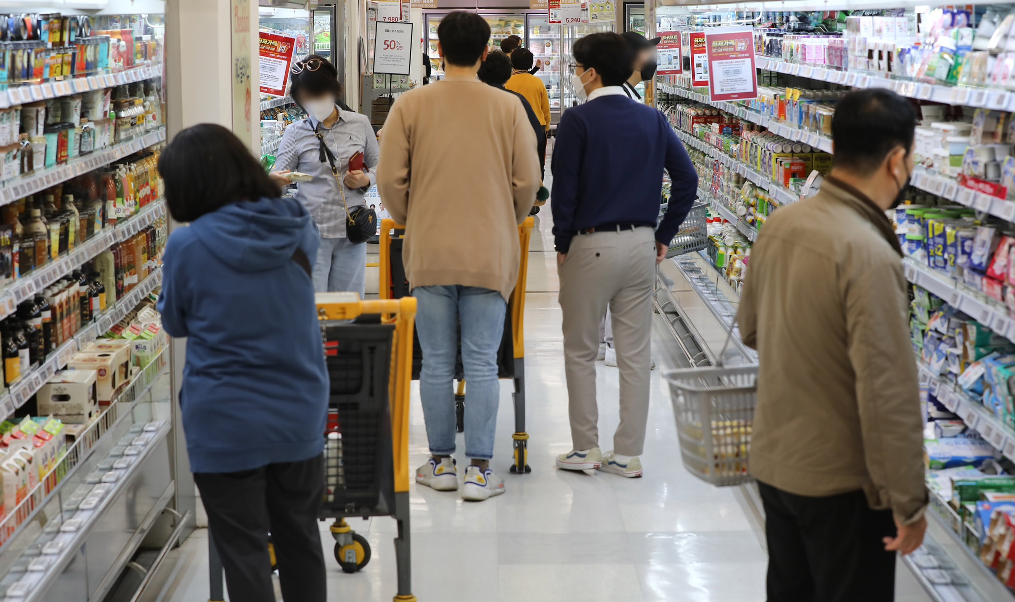 이마트;물가;소비자물가;마트