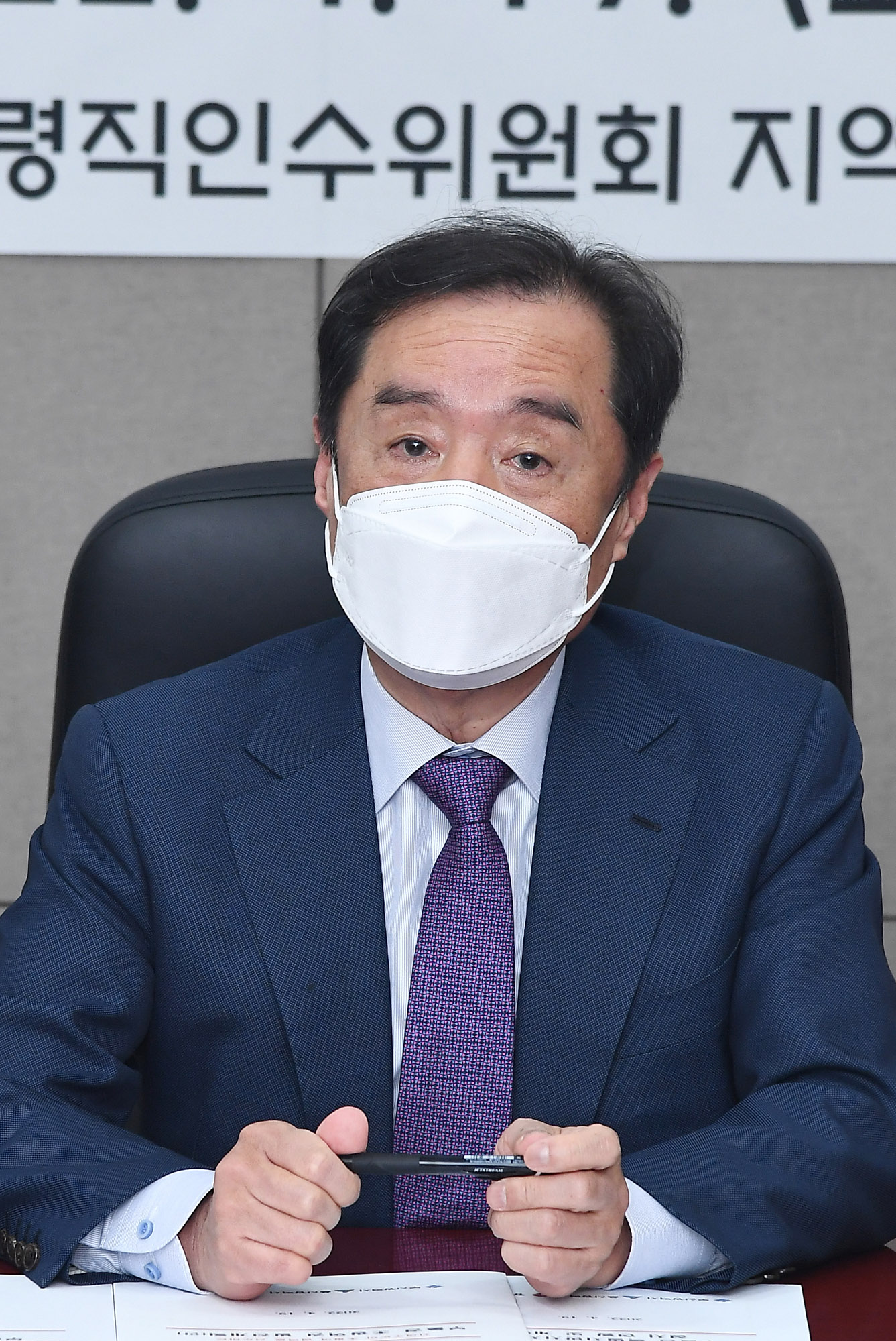 인수위;부울경;균형발전