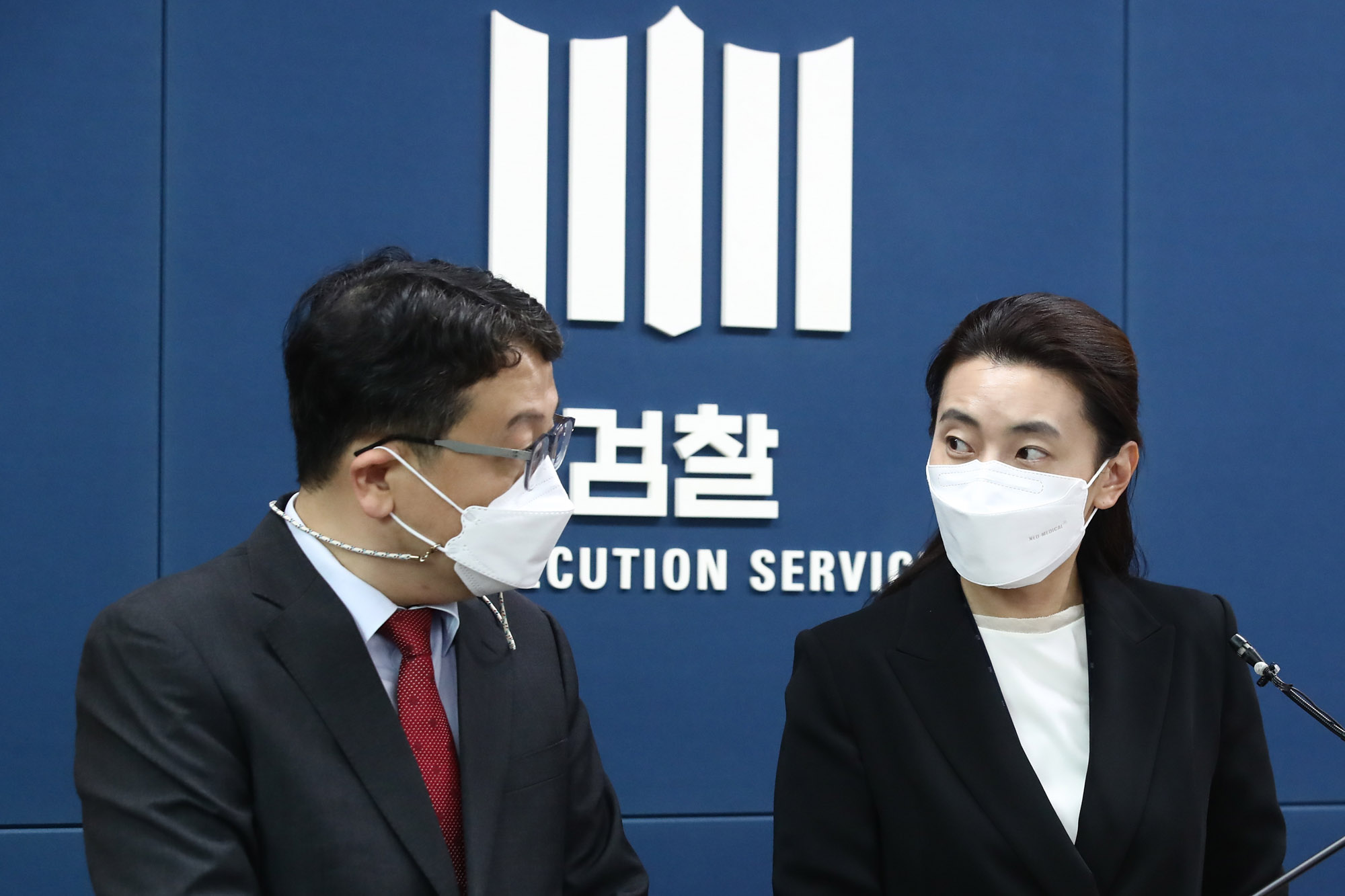 평검사회의;검수완박;평검사;중앙지검