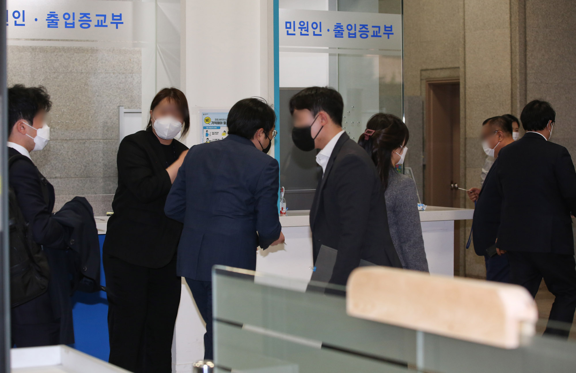 평검사;검사완박;서울중앙지검;평검사회의