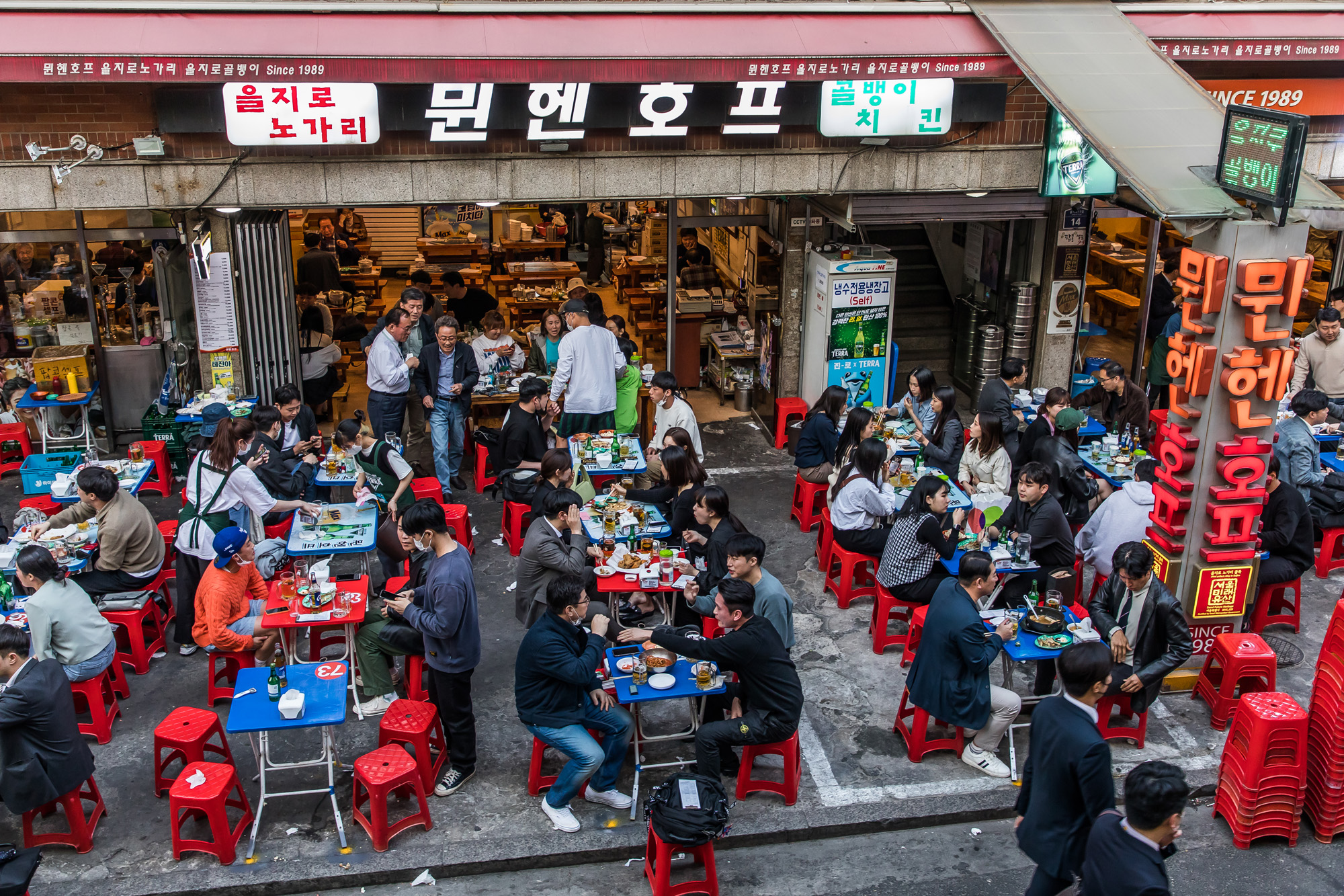 사회;세태;코로나19;신종코로나바이러스감염증;사회적거리두기;거리두기전면해제;사회적거리두기해제;을지로노가리골목